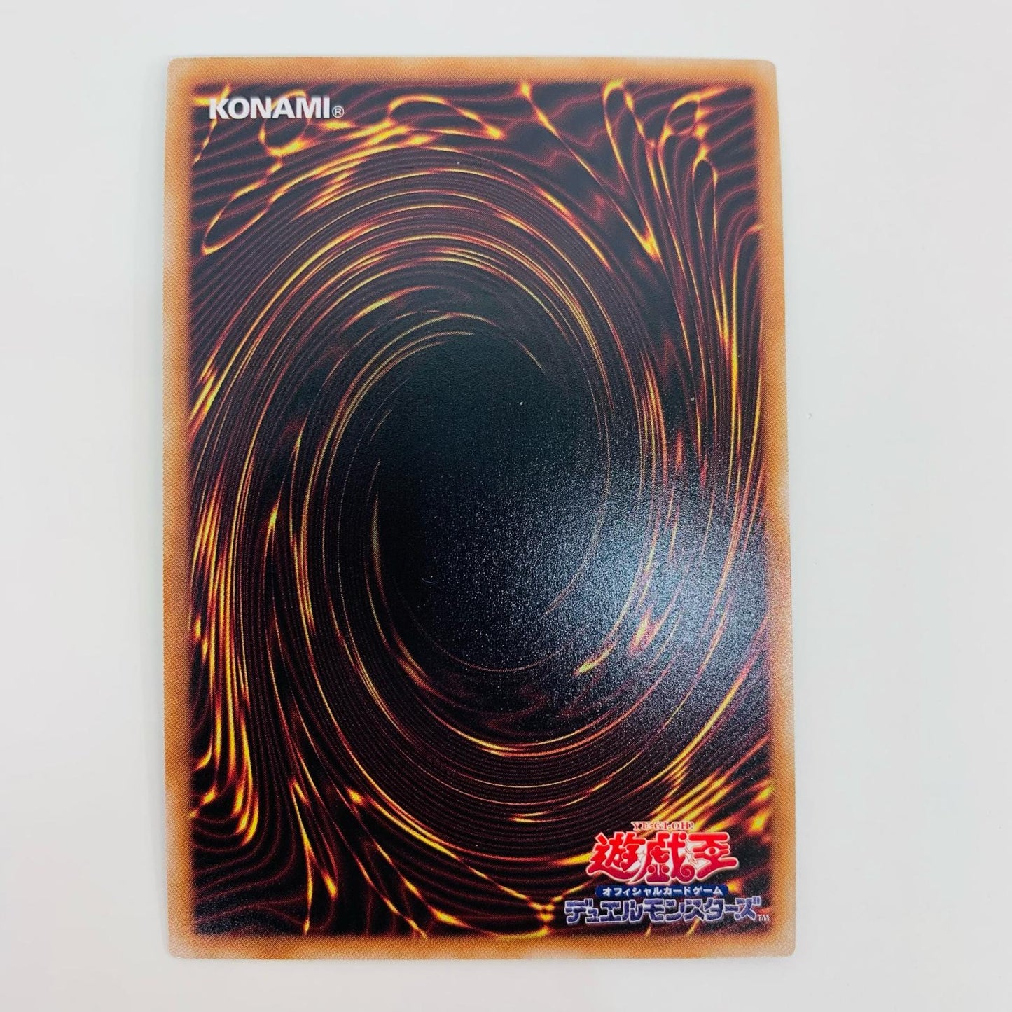 【中古】 白き森の妖魔ディアベル SEC INFO-JP040