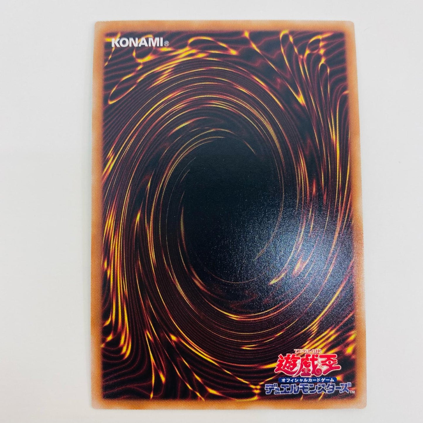 【中古】 魔を刻むデモンスミス SEC INFO-JP017 遊戯王OCG デュエルモンスターズ トレーディングカード 魔を刻むデモンスミス INFINITE FORBIDDEN INFO-JP017【飾磨店】