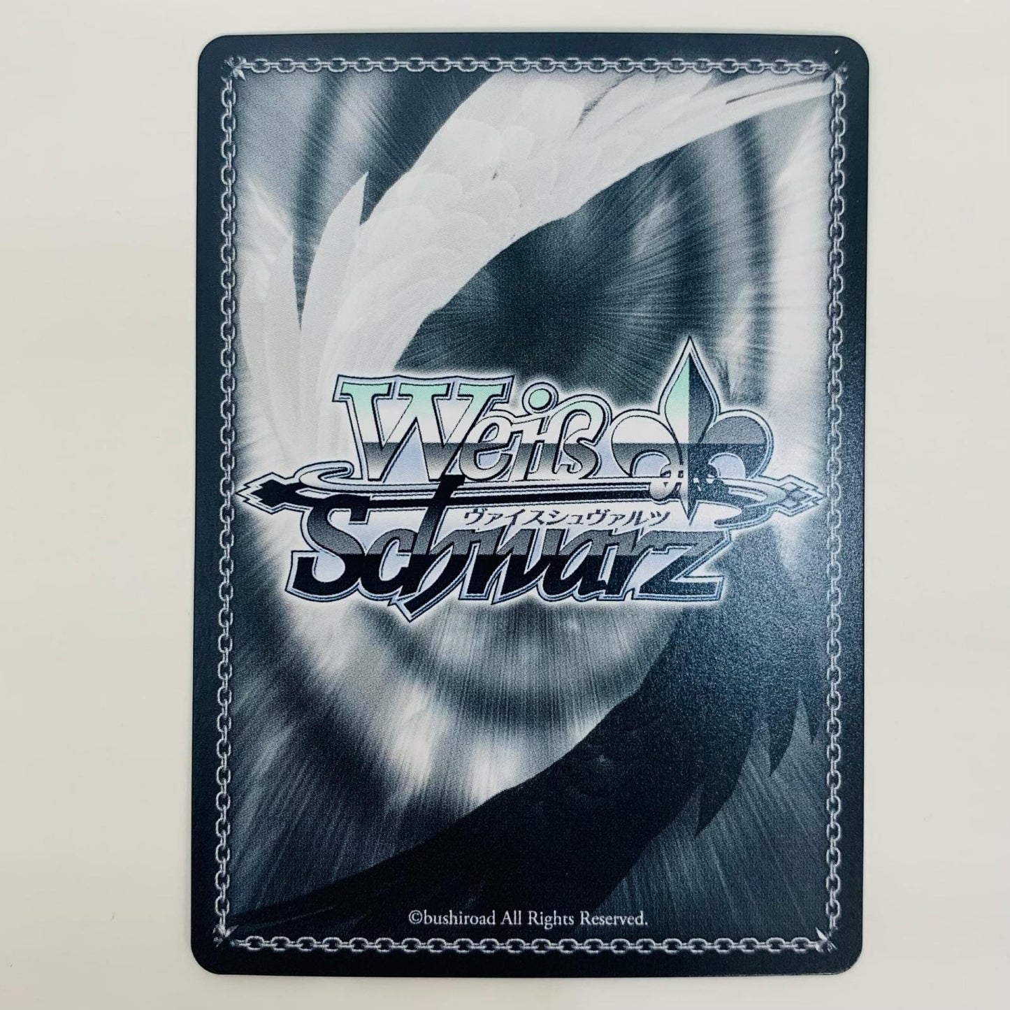 【中古】 ツープラトン式・変則クリードマンスタイル RRR GRI-S112-041R