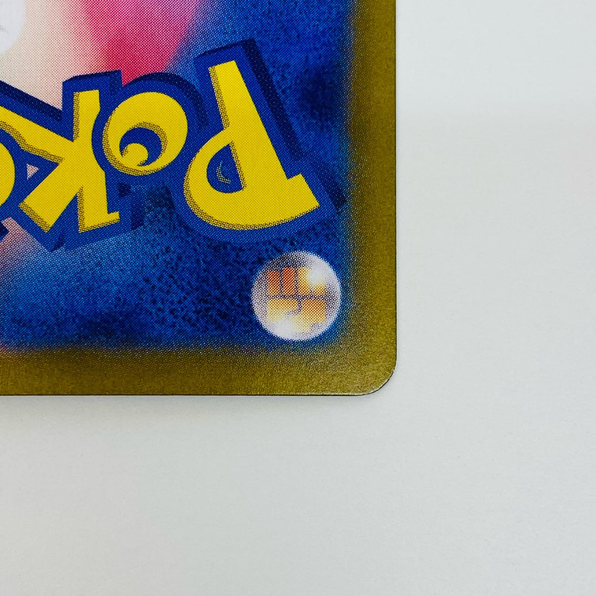 ポケモンカードゲーム 093/064 UR 大地の器 UR 093/064 SV6a 強化拡張パック「ナイトワンダラー」【飾磨店】【代金引換不可・日時指定不可】【ポスト投函】