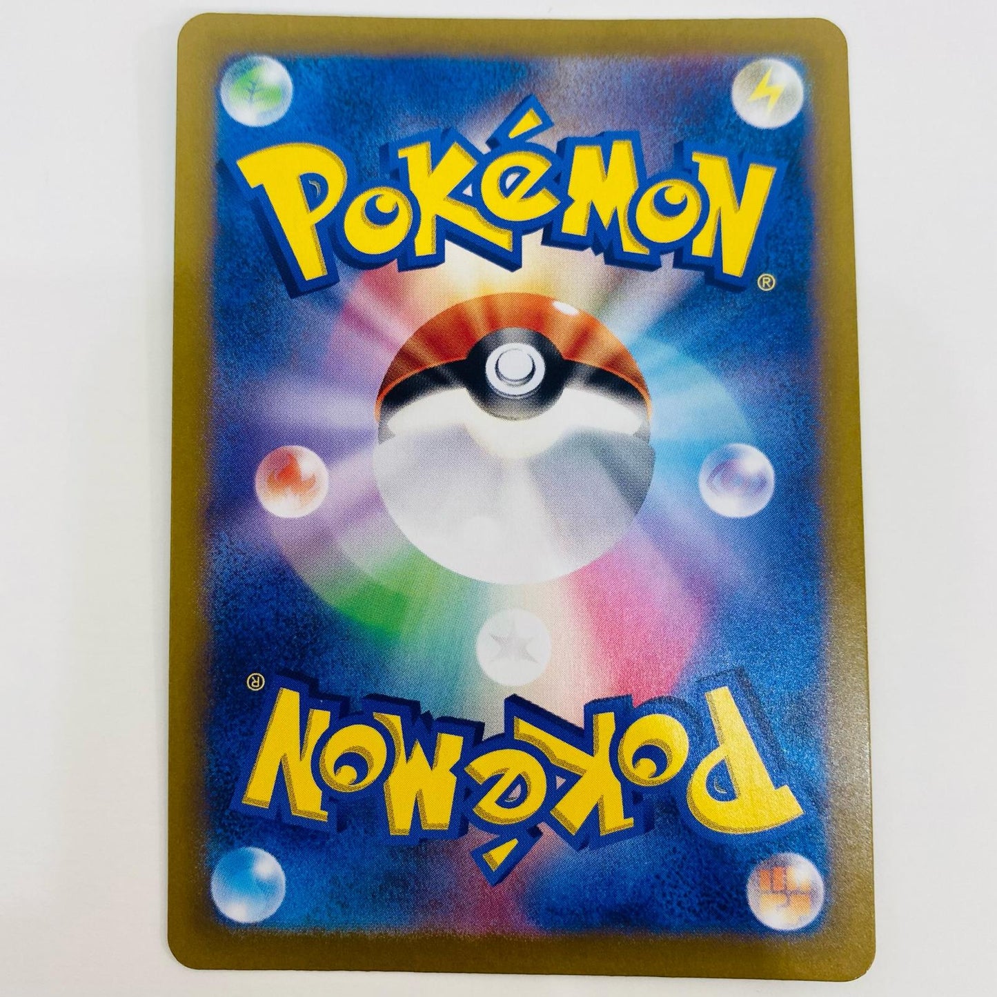 【中古】 アンズの秘技 SR SV6a-084