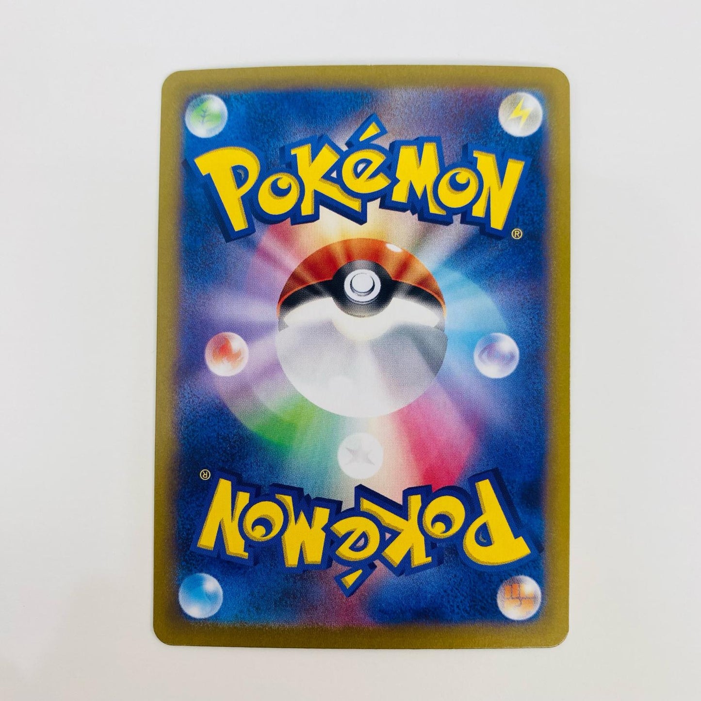 ポケモンカードゲーム 092/064 UR モモワロウex UR 092/064 SV6a 強化拡張パック「ナイトワンダラー」【飾磨店】【代金引換不可・日時指定不可】【ポスト投函】