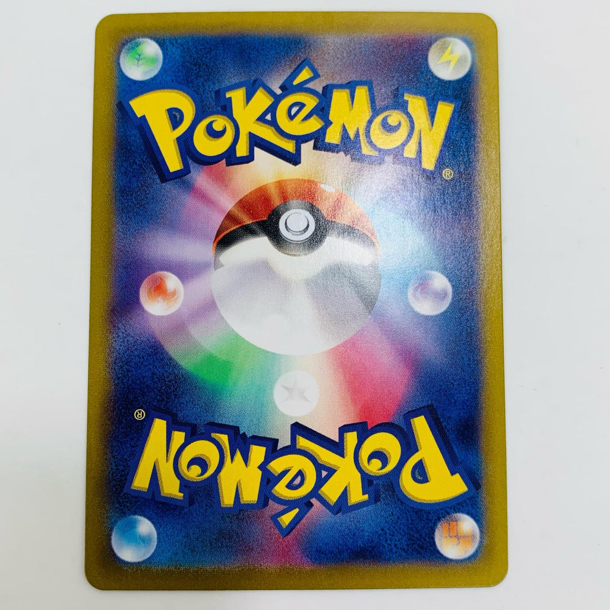 ポケモンカードゲーム SV6a-094 UR 力の砂時計 SV6a 強化拡張パック「ナイトワンダラー」【飾磨店】