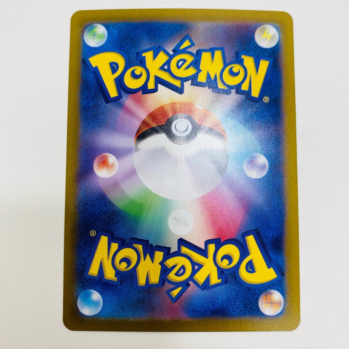 ポケモンカードゲーム 079/064 SR イイネイヌex SR 079/064 SV6a 強化拡張パック「ナイトワンダラー」【飾磨店】【代金引換不可・日時指定不可】【ポスト投函】
