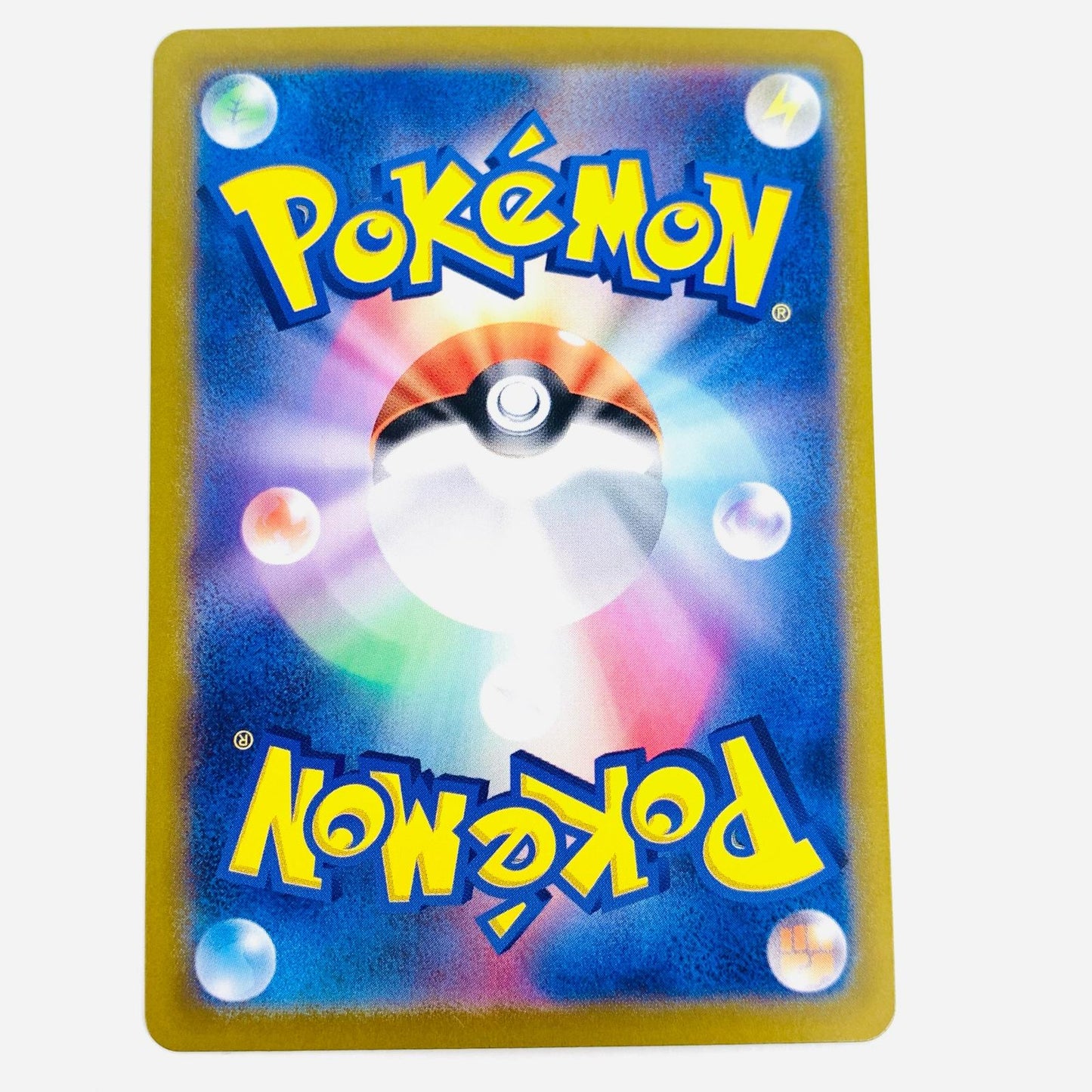 【中古】 クセロシキのたくらみ SR SV6a-086