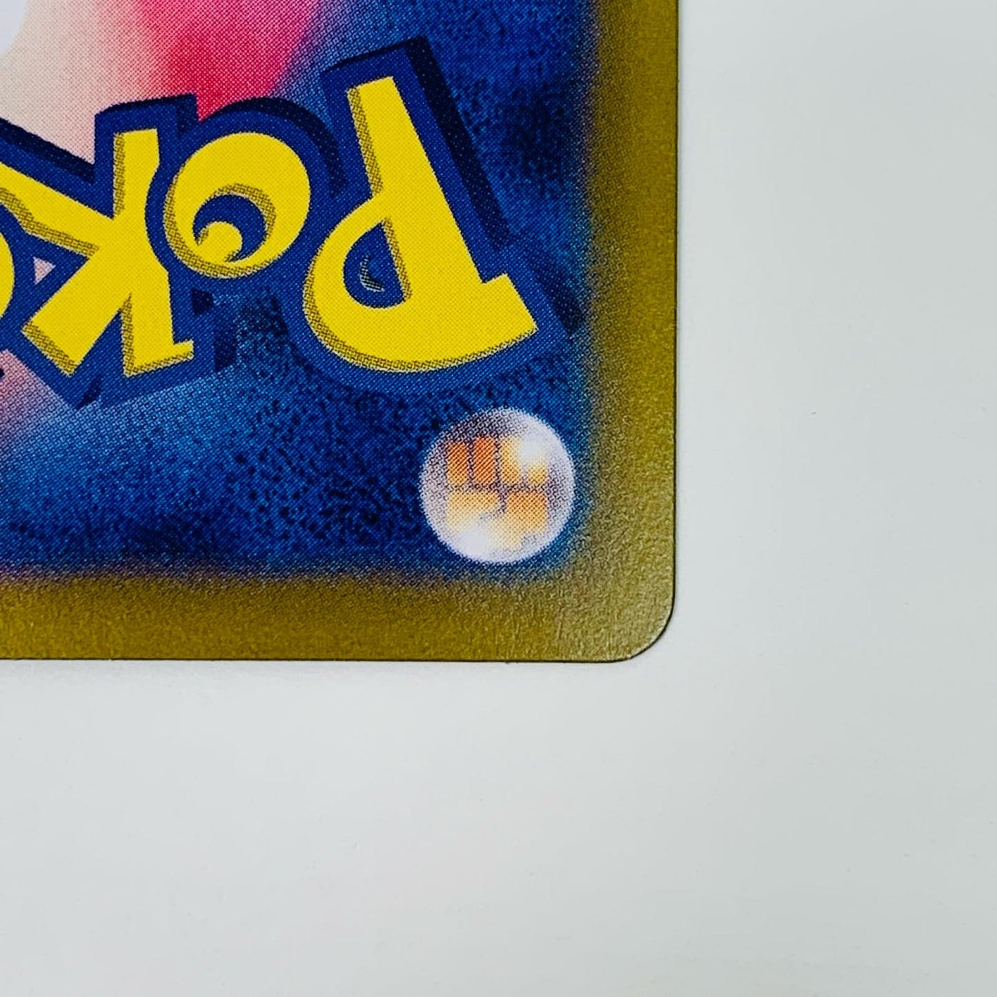 【中古】 キチキギスex SR SV6a-081