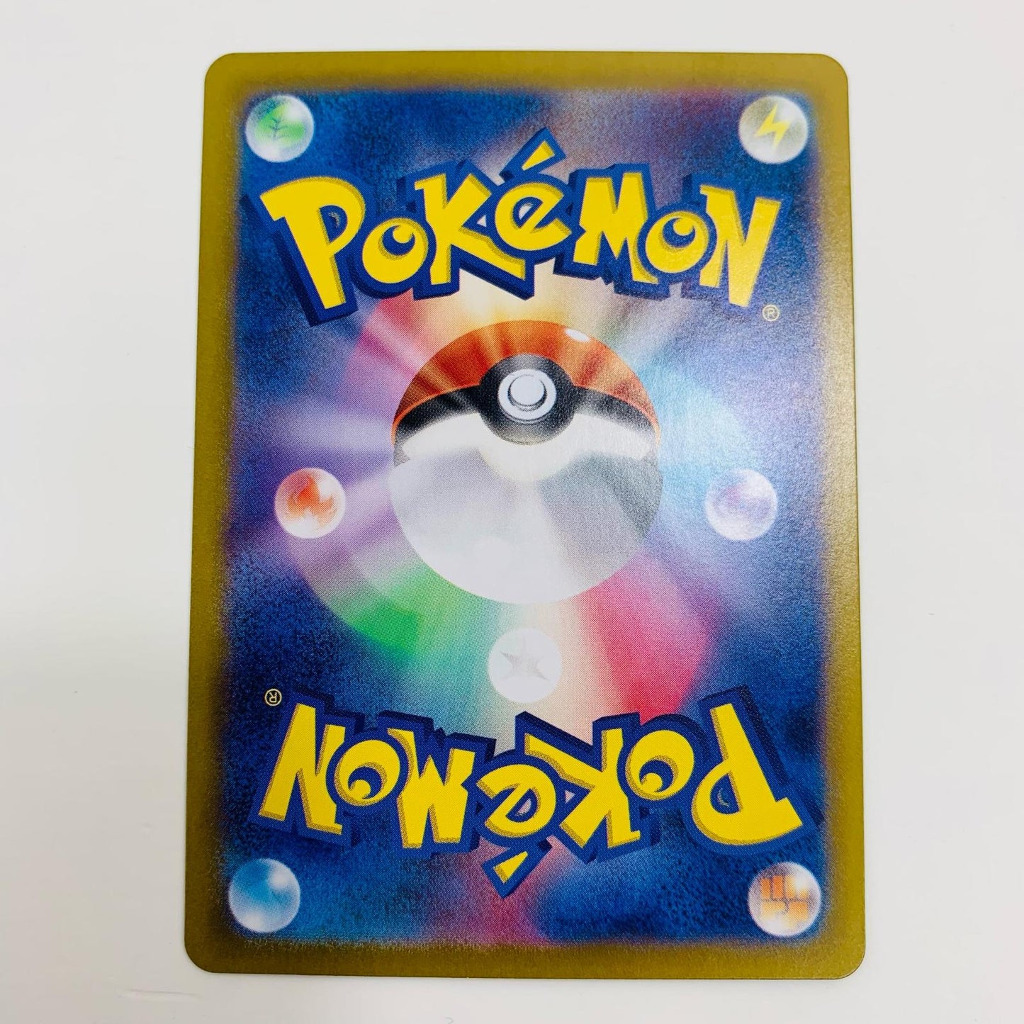 ポケモンカードゲーム 082/064 SR モモワロウex SR 082/064 SV6a 強化拡張パック「ナイトワンダラー」【飾磨店】【代金引換不可・日時指定不可】【ポスト投函】