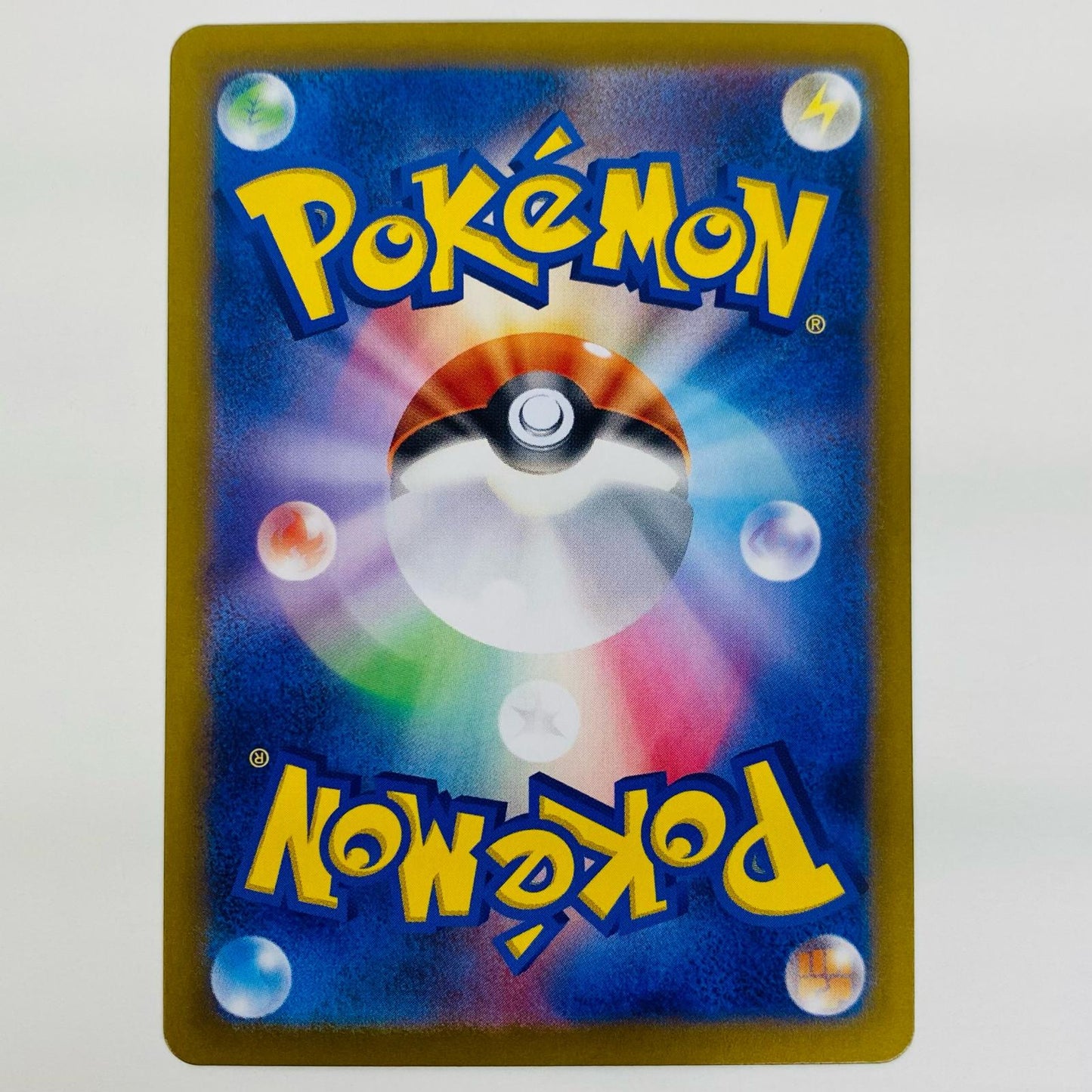 ポケモンカードゲーム 071/064 AR クレセリア AR 071/064 SV6a 強化拡張パック「ナイトワンダラー」【飾磨店】【代金引換不可・日時指定不可】【ポスト投函】