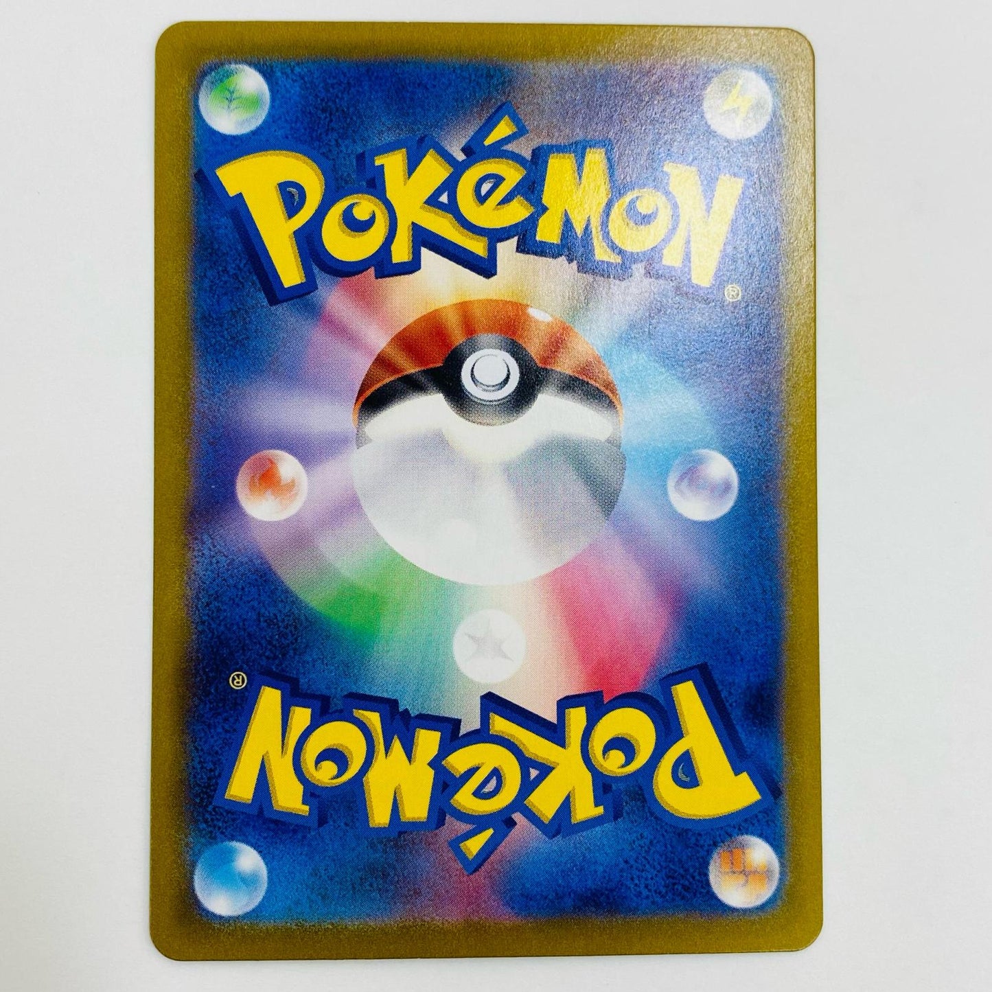 【中古】 ブロロロームex SR 078/064