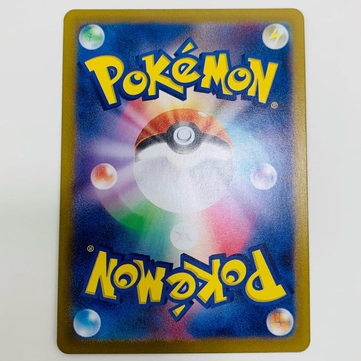 ポケモンカードゲーム SV6a-067 AR タッツー SV6a 強化拡張パック「ナイトワンダラー」【飾磨店】