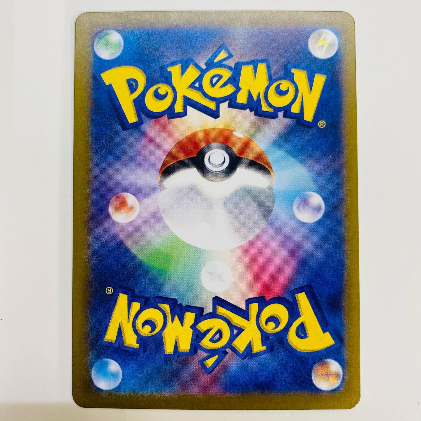 ポケモンカードゲーム 070/064 AR ヨノワール AR 070/064 SV6a 強化拡張パック「ナイトワンダラー」【飾磨店】【代金引換不可・日時指定不可】【ポスト投函】