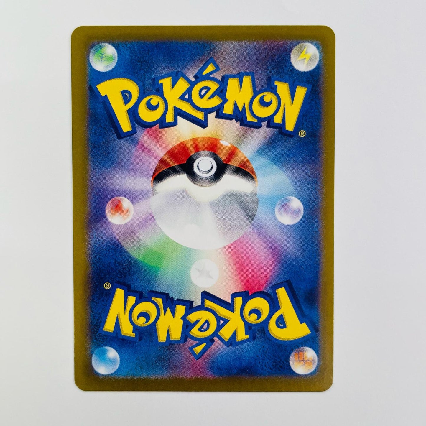 ポケモンカードゲーム 065/064 AR カプ・ブルル AR 065/064 SV6a 強化拡張パック「ナイトワンダラー」【飾磨店】【代金引換不可・日時指定不可】【ポスト投函】