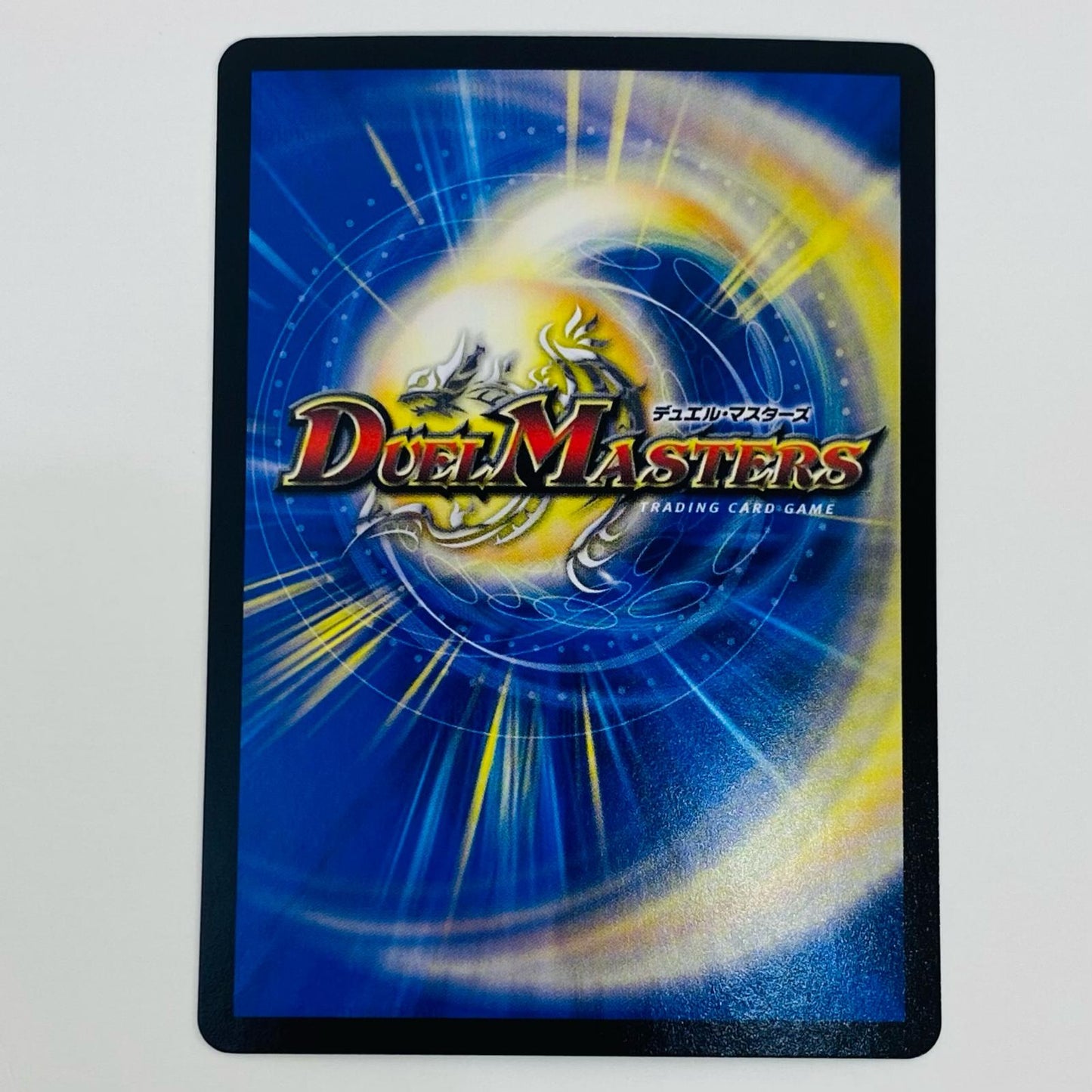 【中古】 死神覇王 ブラックXENARCH SR S5/S10