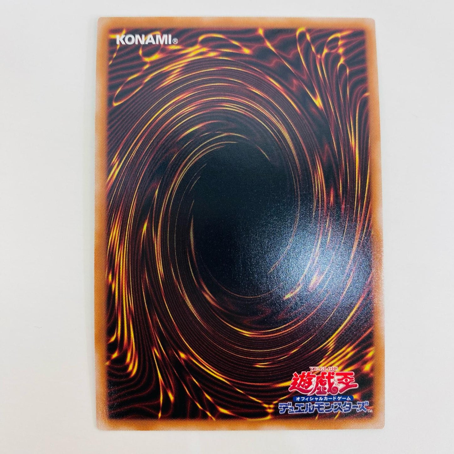 【中古】 古代の機械像 SEC AC04-JP014 遊戯王OCG デュエルモンスターズ トレーディングカード 古代の機械像 ANIMATION CHRONICLE 2024 AC04-JP014【飾磨店】