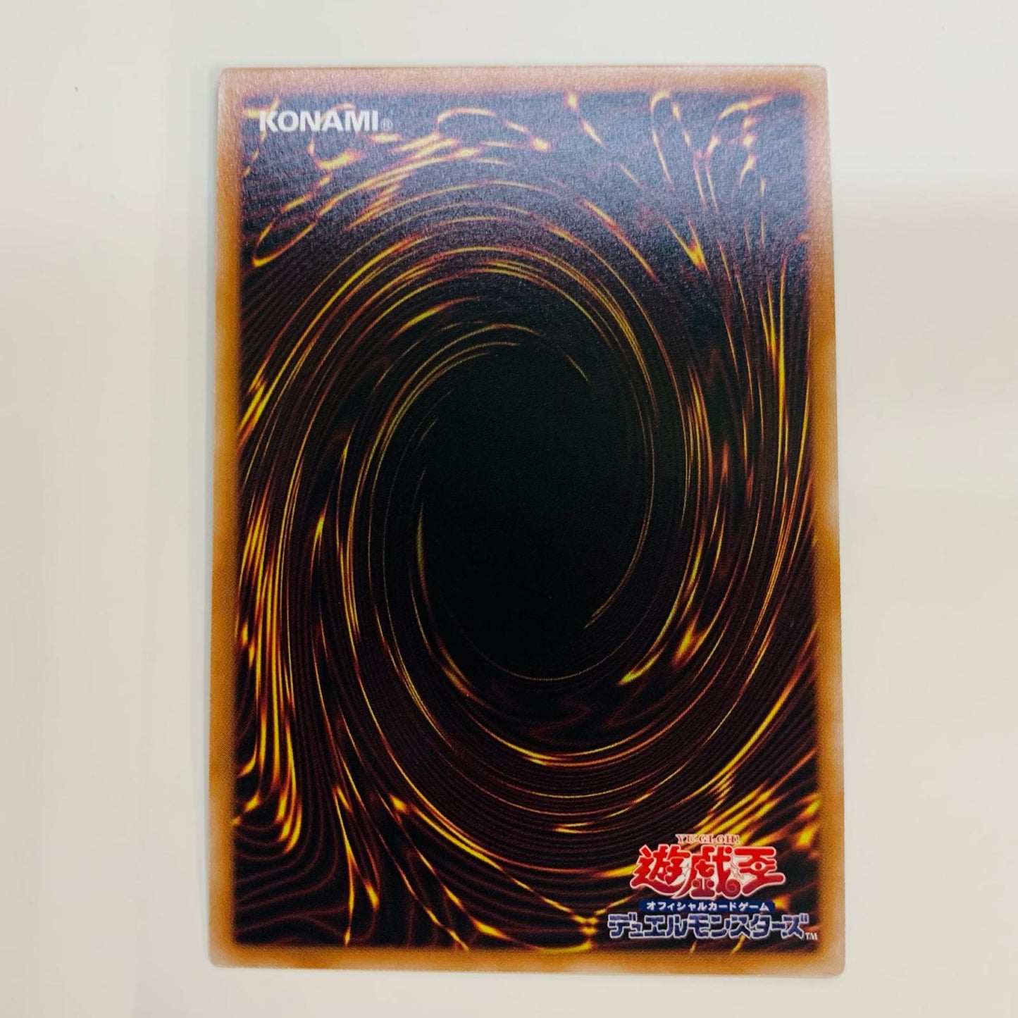 【中古】 魅惑の宮殿 SEC AC04-JP028 遊戯王OCG デュエルモンスターズ トレーディングカード 魅惑の宮殿 ANIMATION CHRONICLE 2024 AC04-JP028【飾磨店】