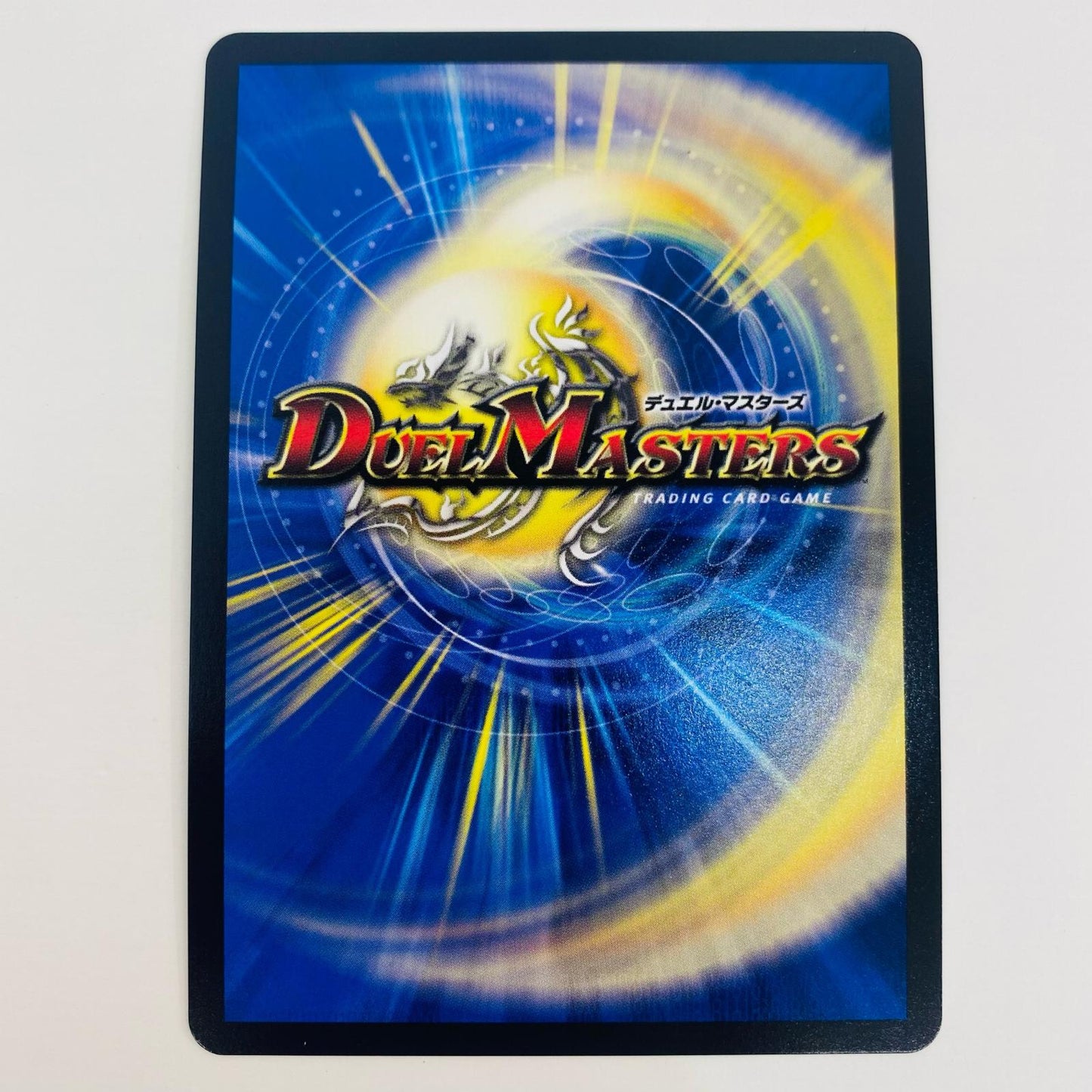 【中古】 切札勝太&カツキング -熱血の物語- DSR DMART-17-1