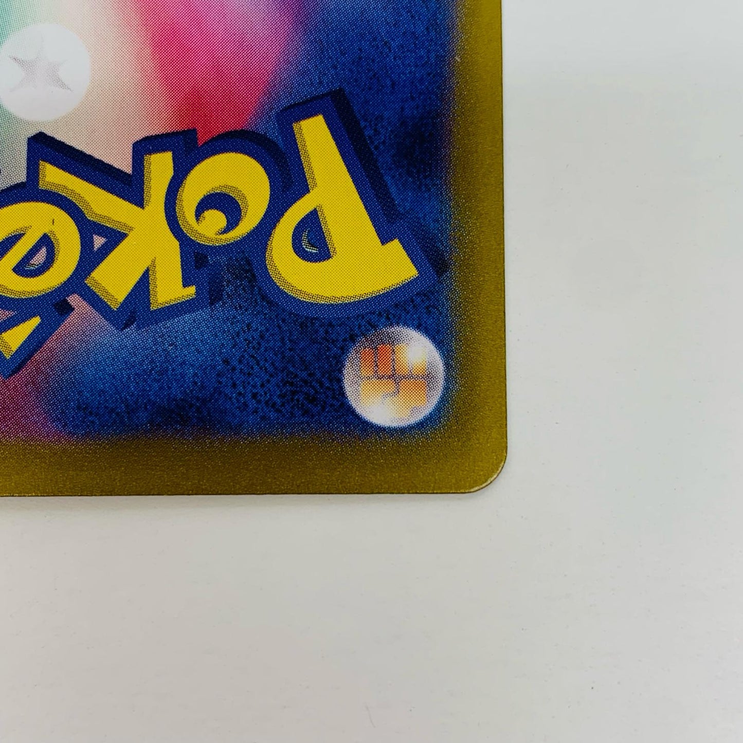ポケモンカードゲーム 131/102 SAR タロ SAR 131/102 SV7 拡張パック「ステラミラクル」【飾磨店】【代金引換不可・日時指定不可】【ポスト投函】