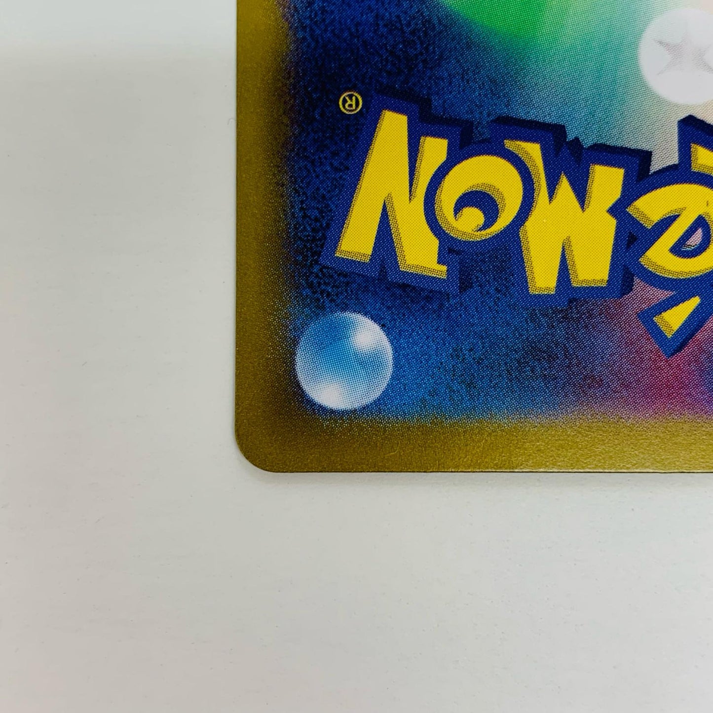 【中古】 タロ SAR SV7-131