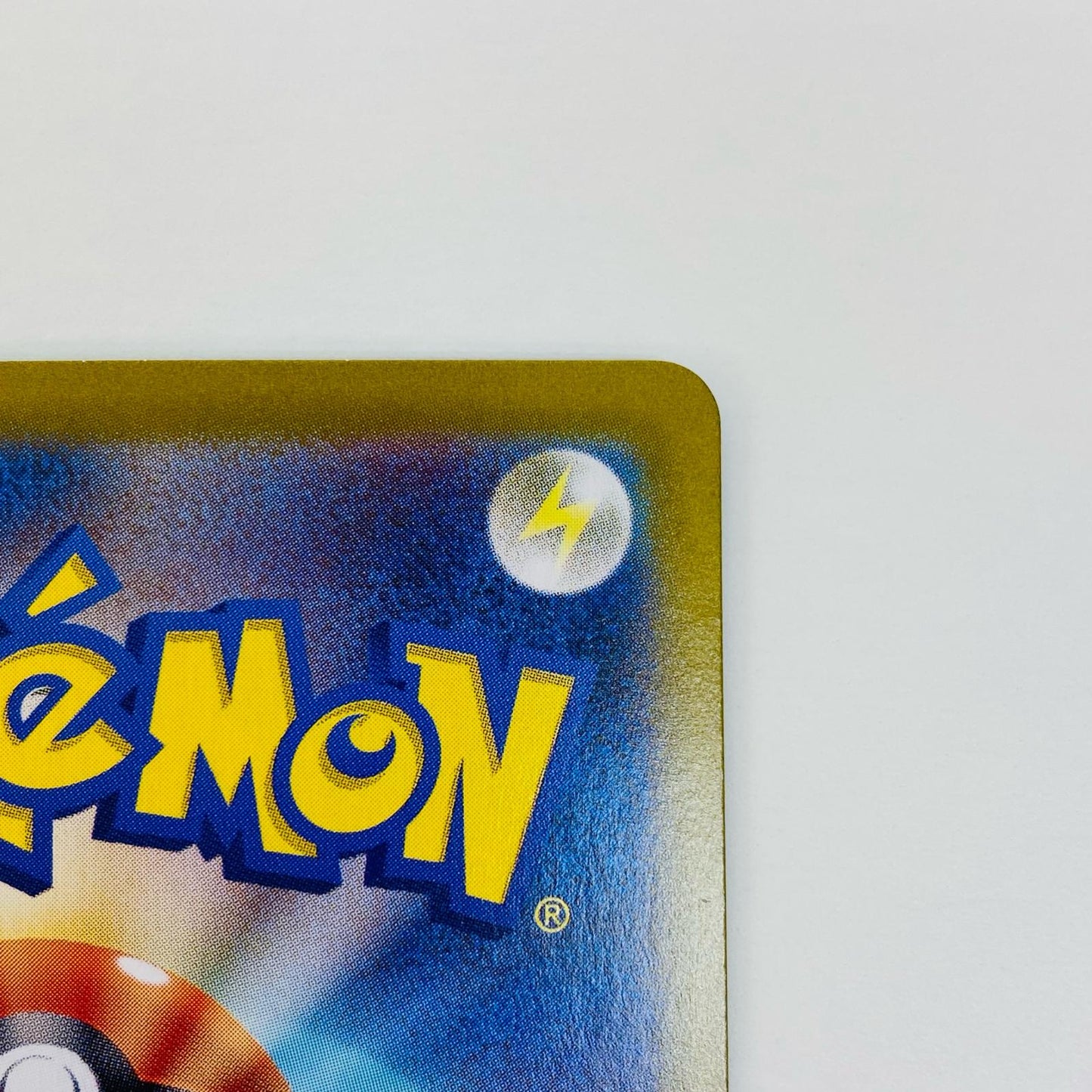 【中古】 ブライア SAR SV7-132 ポケモンカードゲーム トレーディングカード ブライア SV7 ステラミラクル SV7-132【飾磨店】