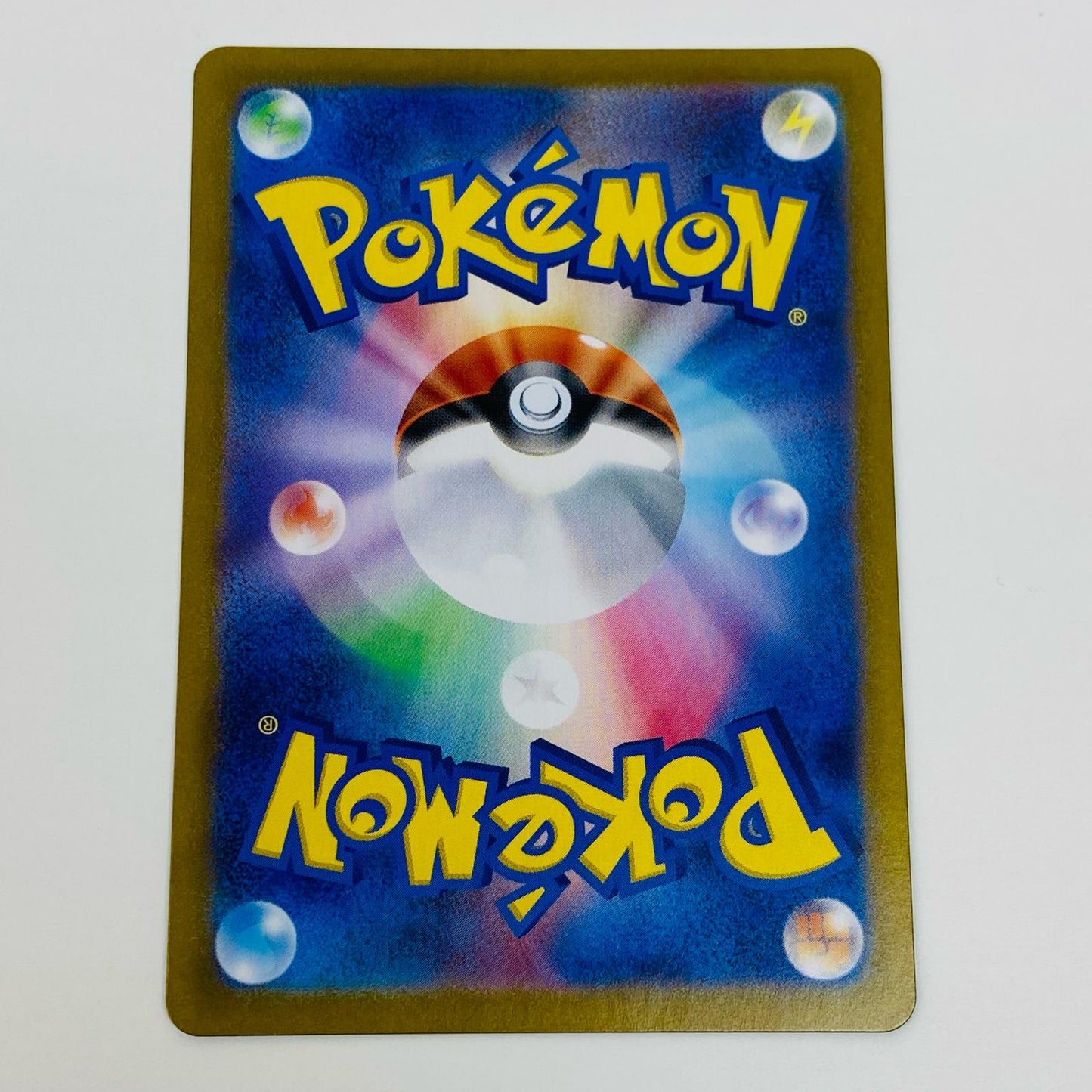 【中古】 タロ SR SV7-124