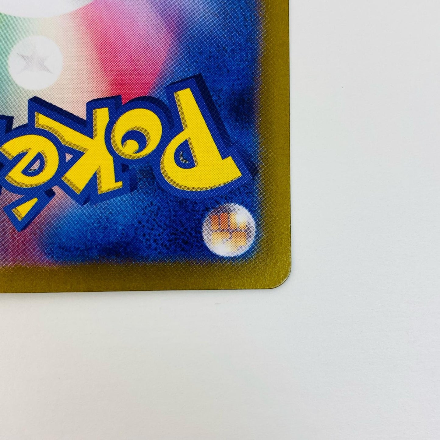 ポケモンカードゲーム 127/102 SAR カミツオロチex SAR 127/102 SV7 拡張パック「ステラミラクル」【飾磨店】【代金引換不可・日時指定不可】【ポスト投函】