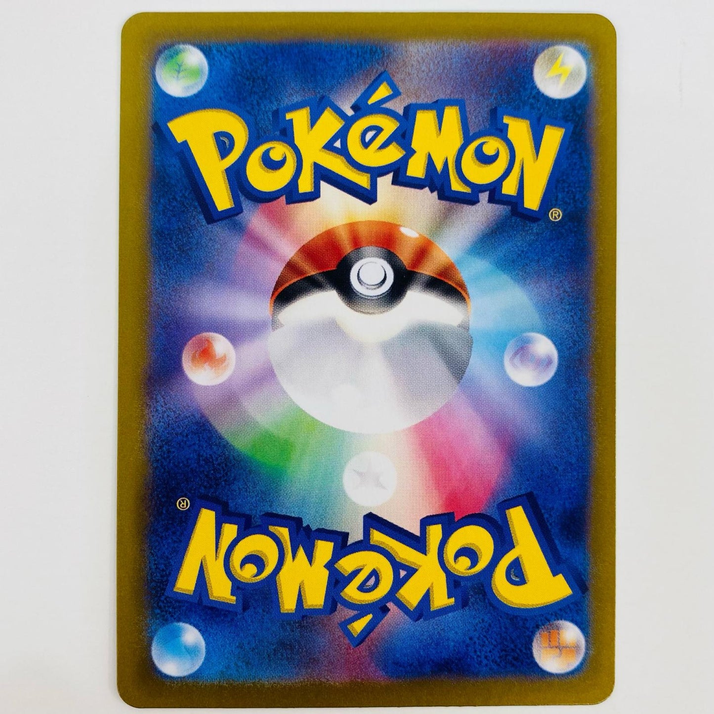 【中古】 エースバーンex SR SV7-116