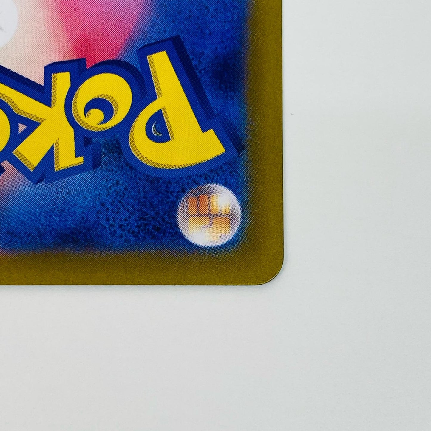 【中古】 アカマツ SR SV7-123