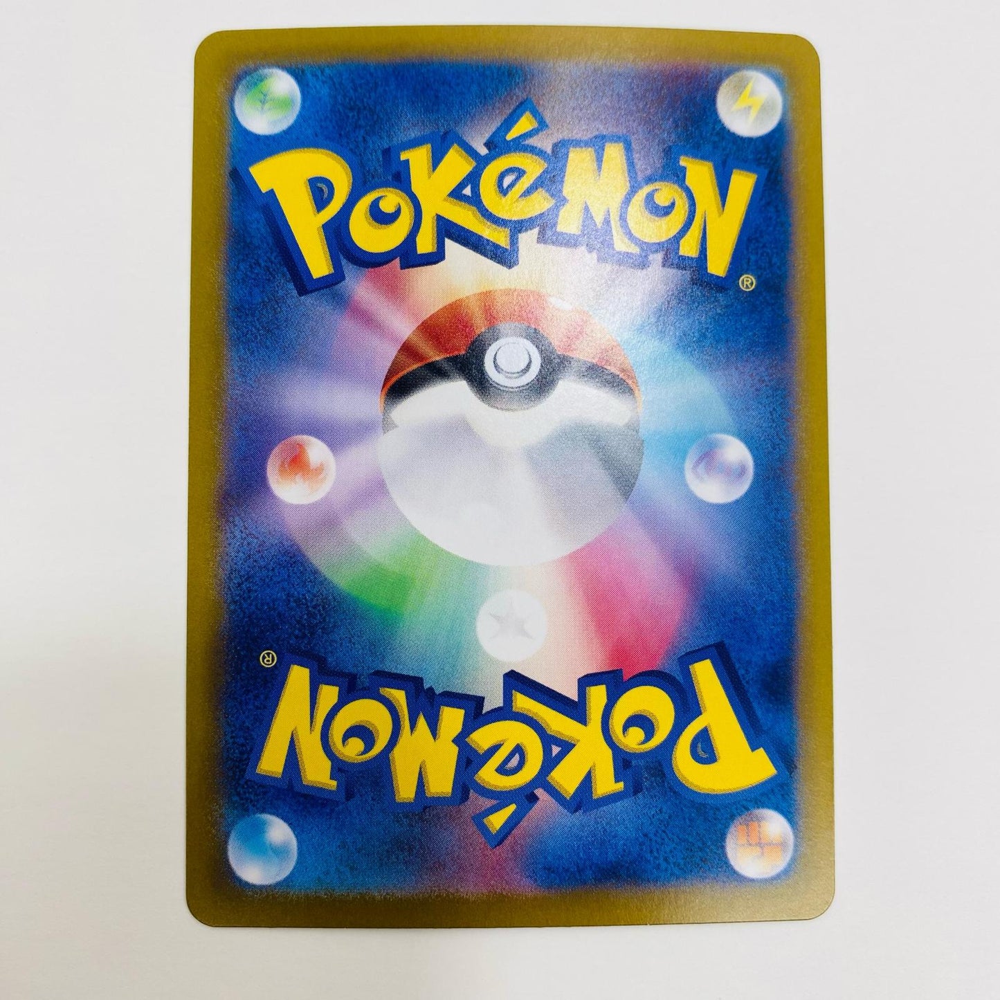 【中古】 デンチュラex SR 118/102