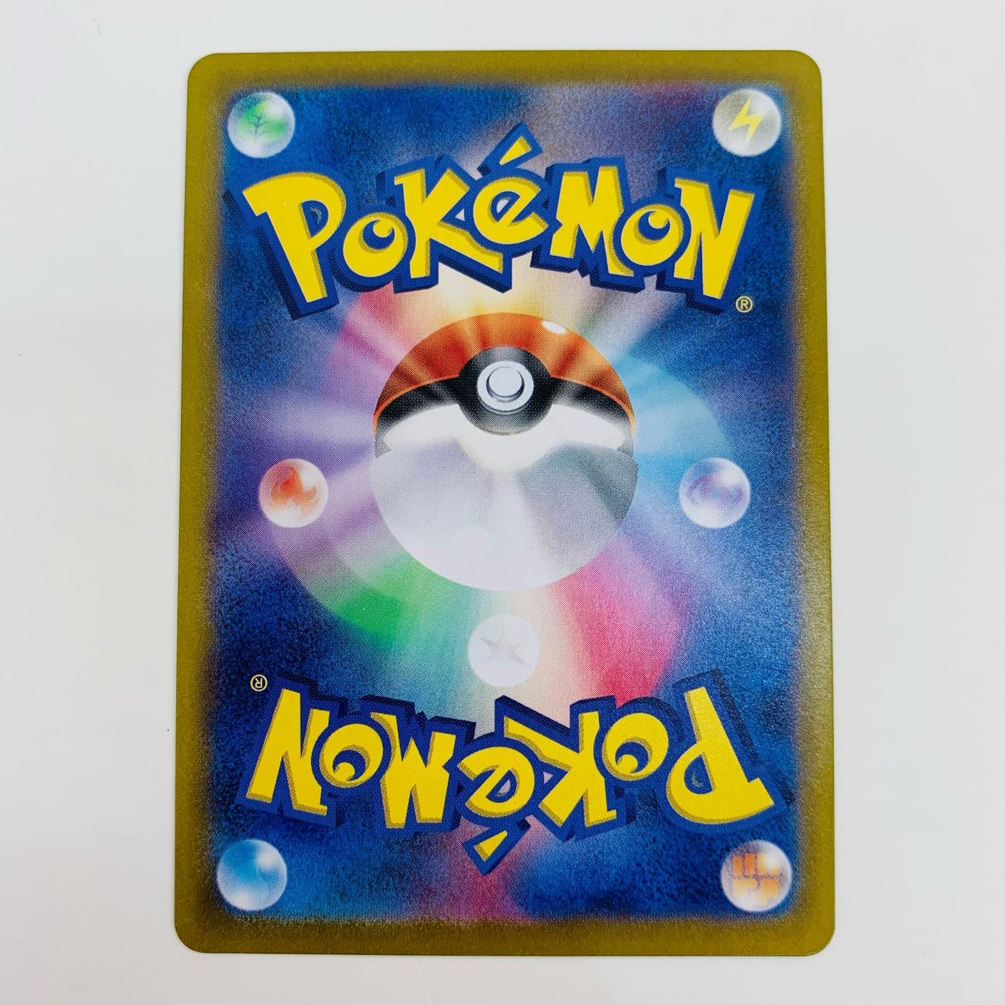 ポケモンカードゲーム 119/102 SR バウッツェルex SR 119/102 SV7 拡張パック「ステラミラクル」【飾磨店】【代金引換不可・日時指定不可】【ポスト投函】