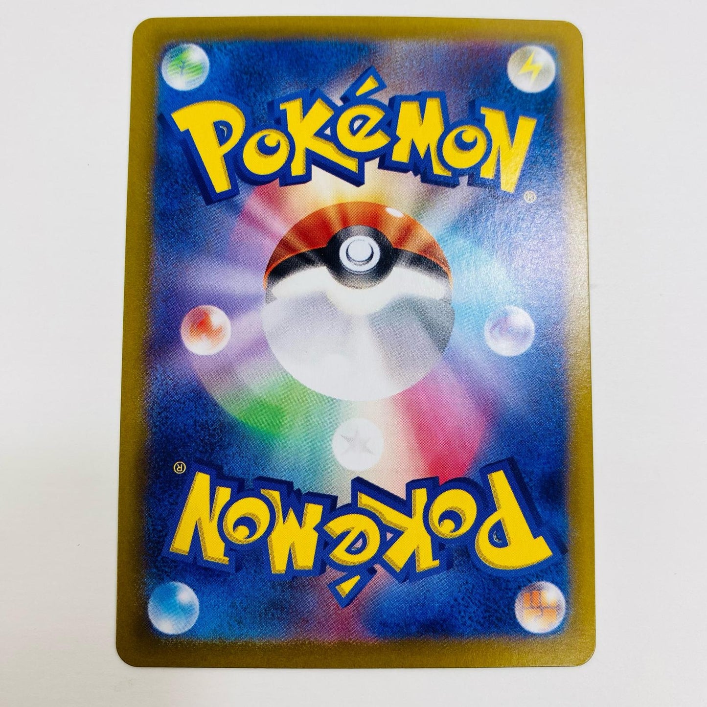 ポケモンカードゲーム 121/102 SR ミミズズex SR 121/102 SV7 拡張パック「ステラミラクル」【飾磨店】【代金引換不可・日時指定不可】【ポスト投函】
