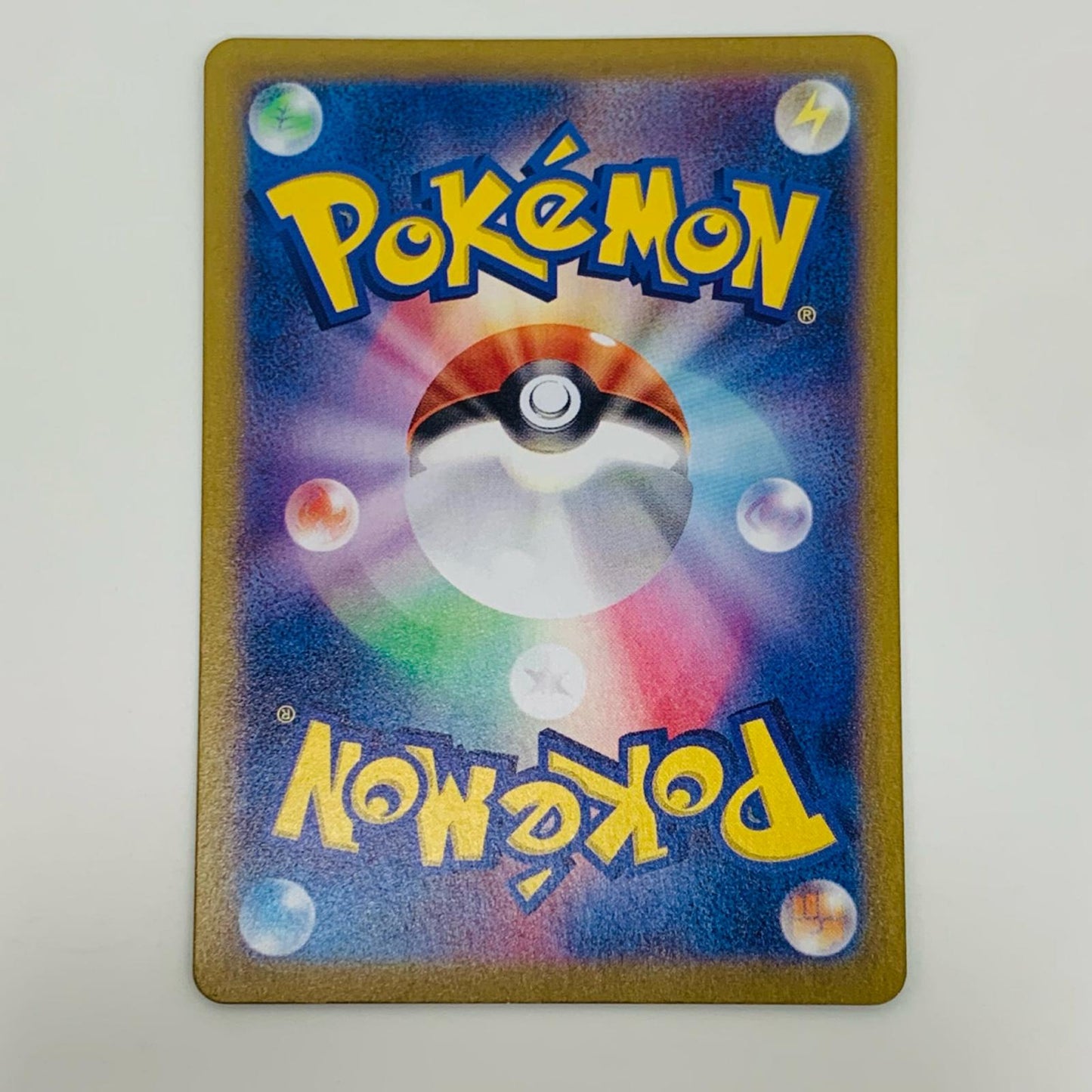 ポケモンカードゲーム 109/102 AR ゼラオラ AR 109/102 SV7 拡張パック「ステラミラクル」【飾磨店】【代金引換不可・日時指定不可】【ポスト投函】
