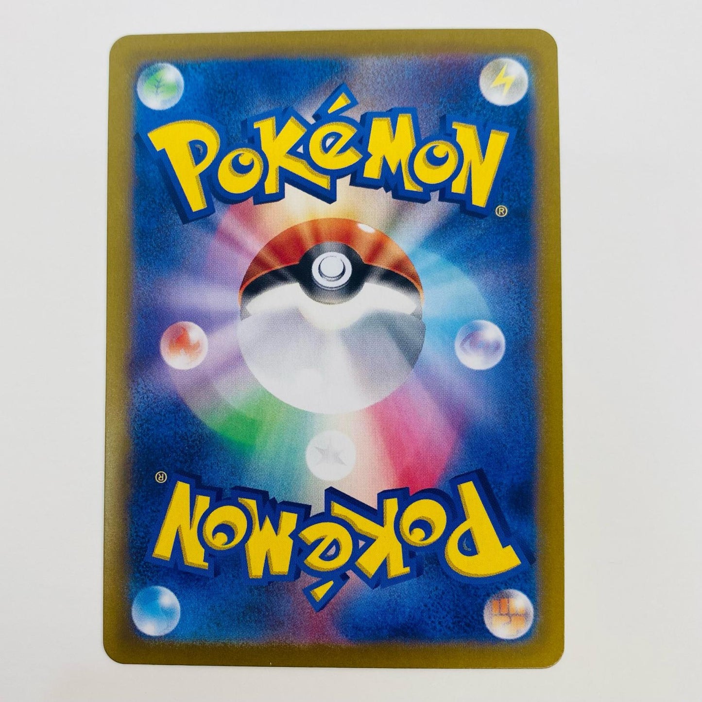 【中古】 ヨルノズク AR SV7-114 ポケモンカードゲーム トレーディングカード ヨルノズク SV7 拡張パック ステラミラクル SV7-114【飾磨店】
