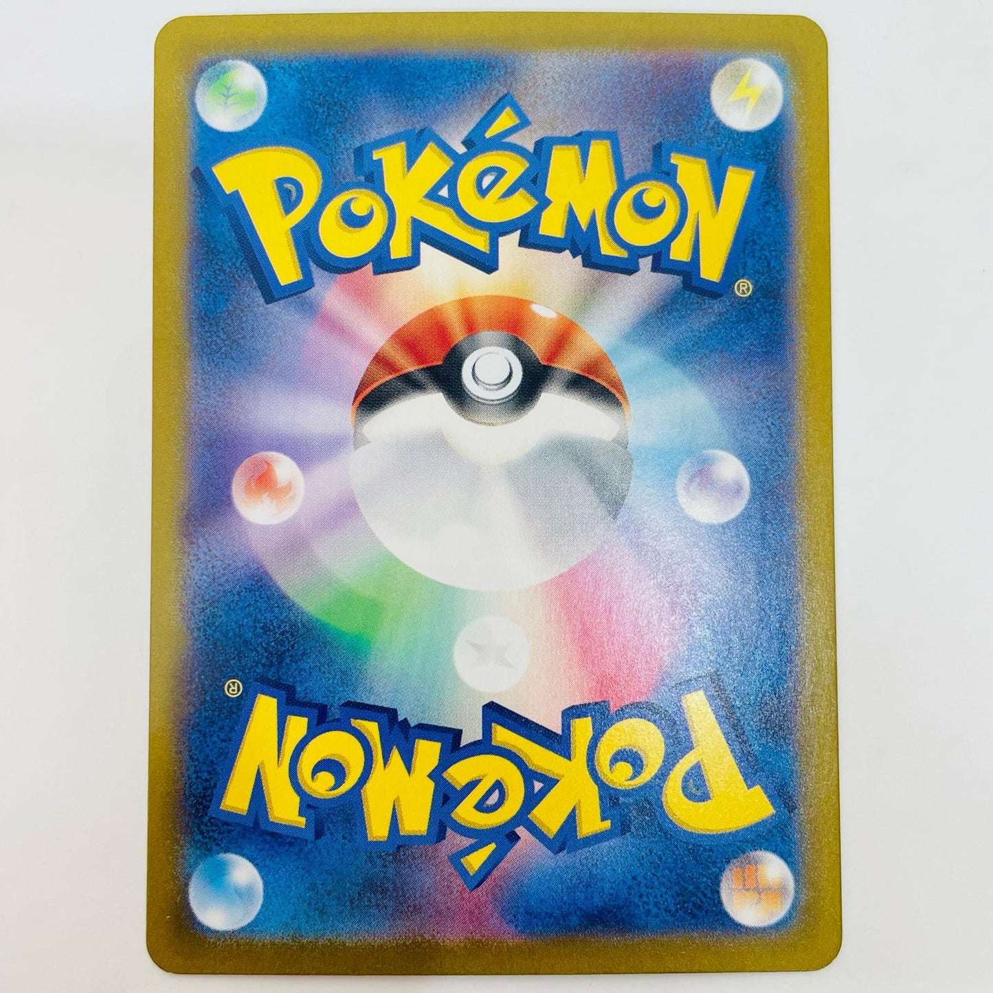 ポケモンカードゲーム 104/102 AR リリーラ AR 104/102 SV7 拡張パック「ステラミラクル」【飾磨店】【代金引換不可・日時指定不可】【ポスト投函】