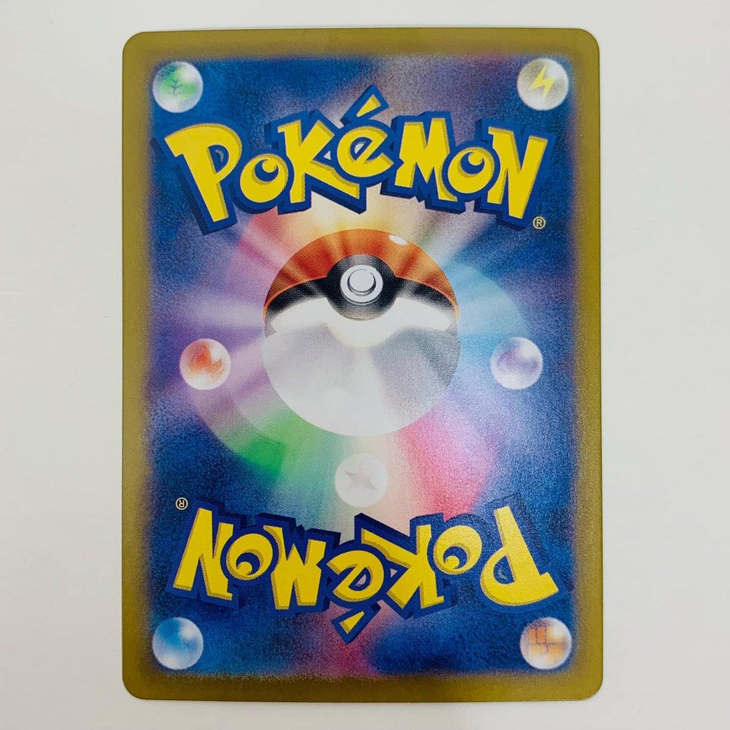 ポケモンカードゲーム 112/102 AR ゴクリン AR 112/102 SV7 拡張パック「ステラミラクル」【飾磨店】【代金引換不可・日時指定不可】【ポスト投函】