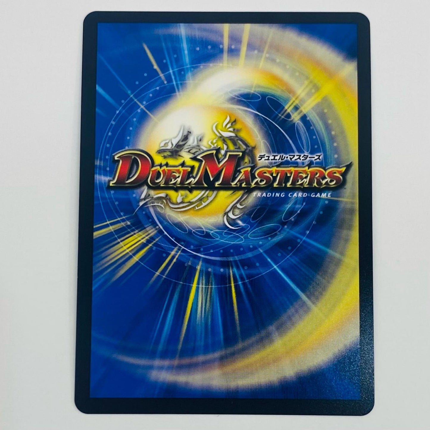 【中古】 料理長のラビシェフ SR DM24-EX1-11