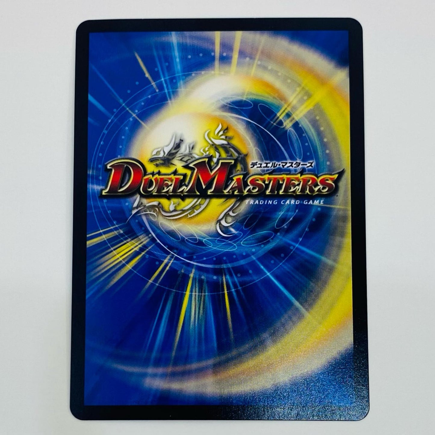【中古】 完璧妖精サエポヨX VR DM24-EX1-23