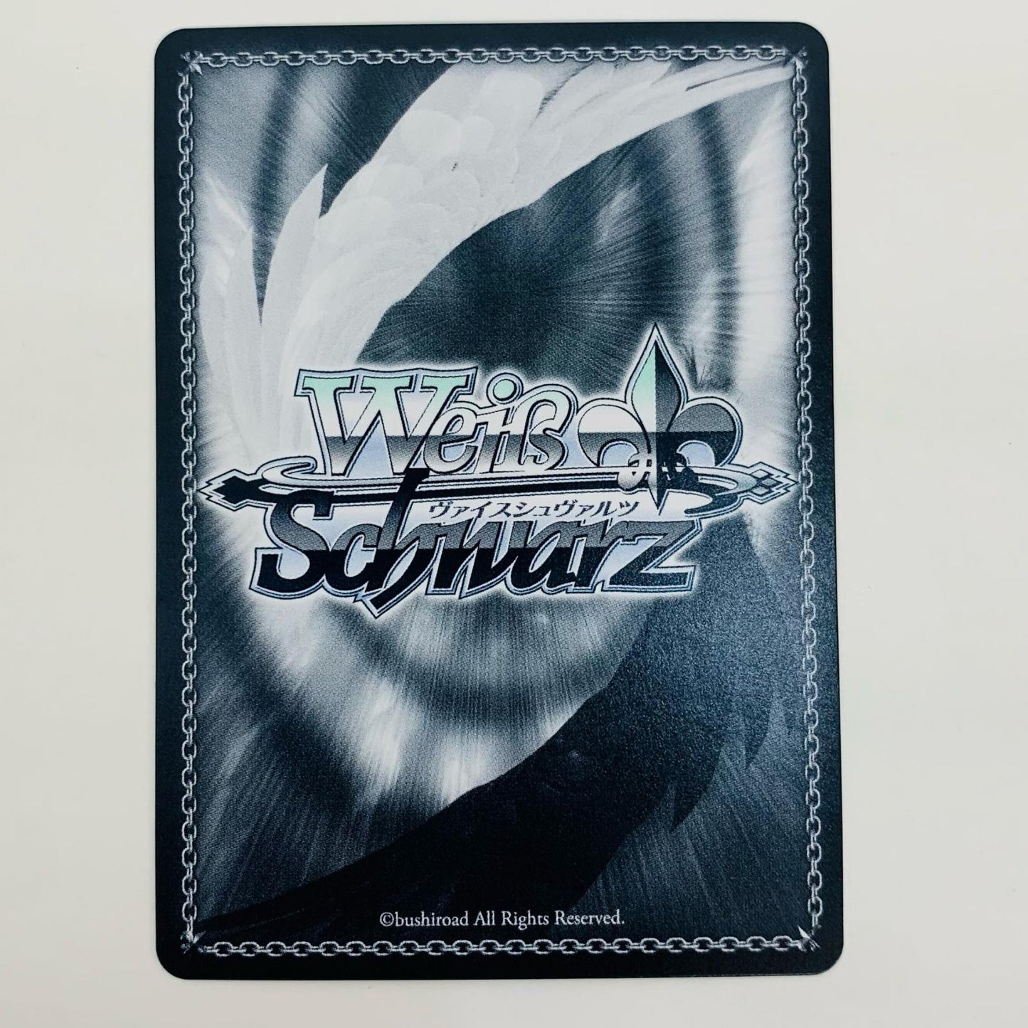 I'm Popular, Shinnosuke RR CS/S114-026