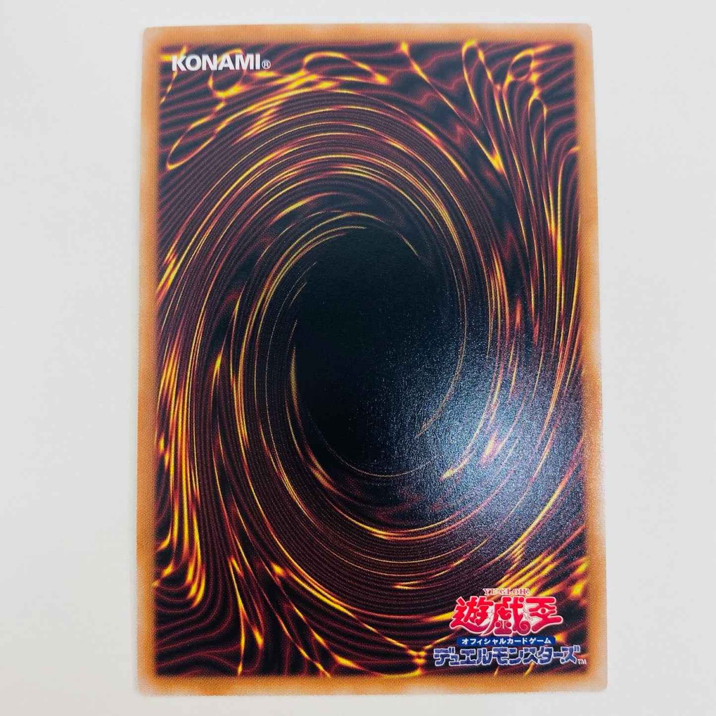 【中古】 告死聖徒ルシエラーゴ QCSEC ROTA-JP031 遊戯王OCG デュエルモンスターズ トレーディングカード 告死聖徒ルシエラーゴ RAGE OF THE ABYSS ROTA-JP031【飾磨店】