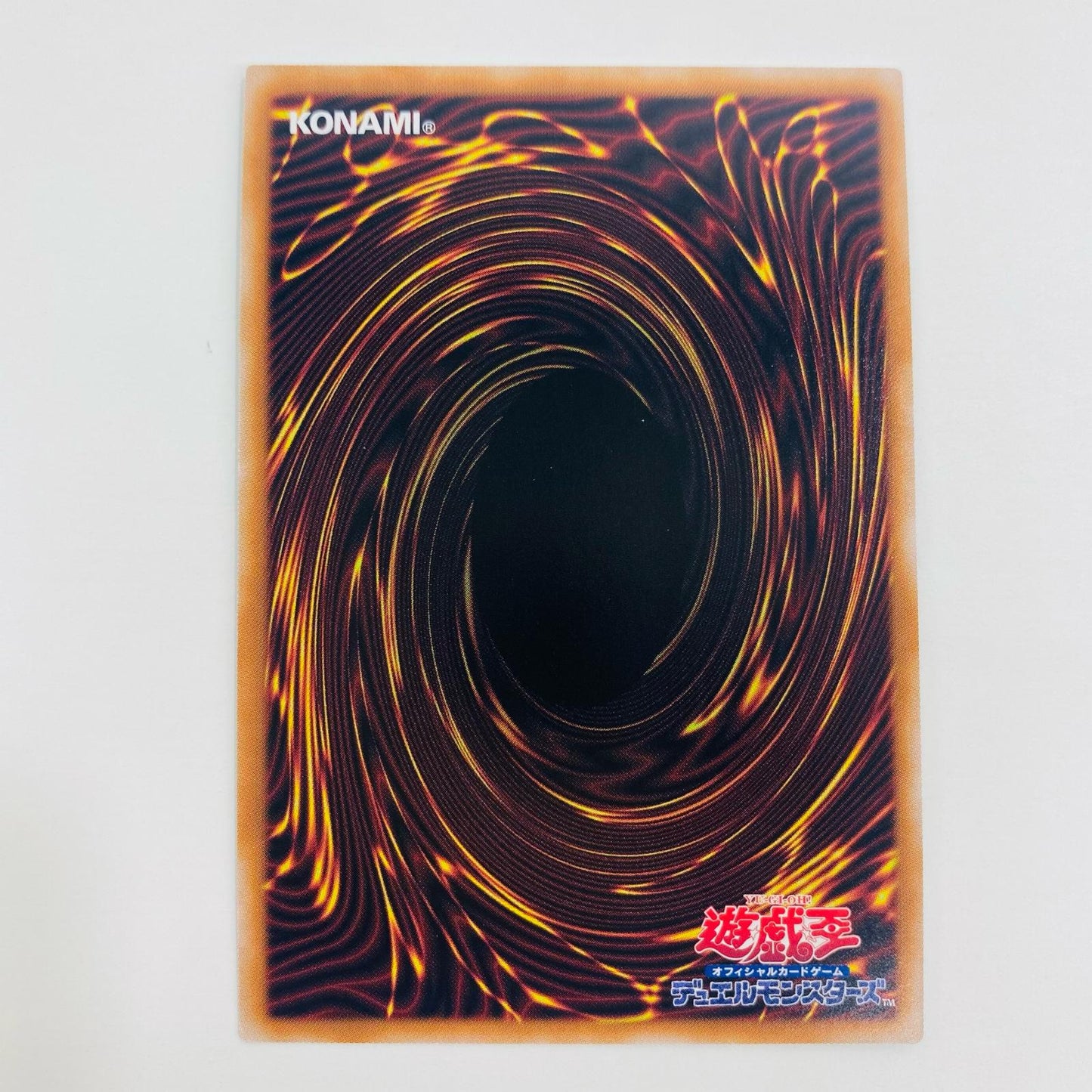 【中古】 CNo.32 海咬龍シャーク・ドレイク・リバイス QC SEC ROTA-JP041 遊戯王OCG デュエルモンスターズ トレーディングカード CNo.32 RAGE OF THE ABYSS ROTA-JP041【飾磨店】