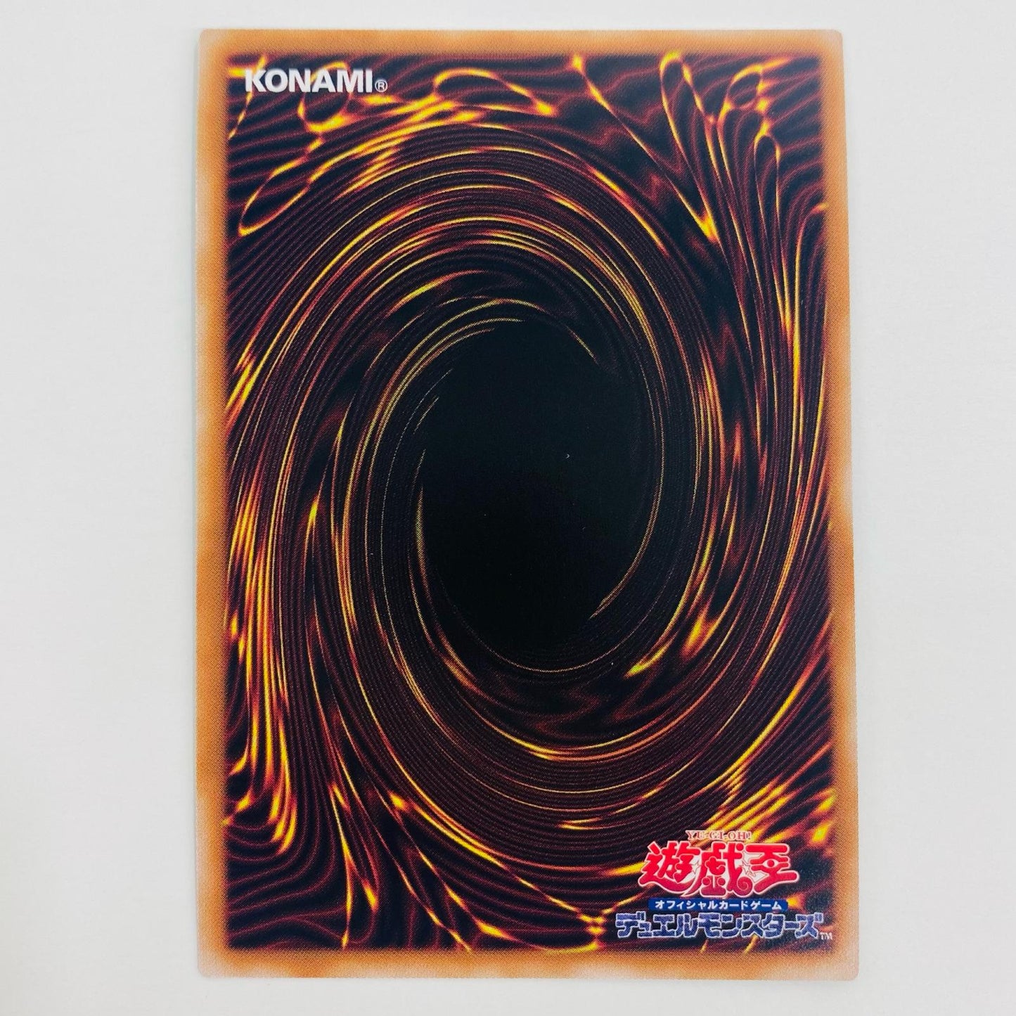 【中古】 背信聖徒シルヴィア SEC ROTA-JP030 遊戯王OCG デュエルモンスターズ トレーディングカード 背信聖徒シルヴィア RAGE OF THE ABYSS ROTA-JP030【飾磨店】