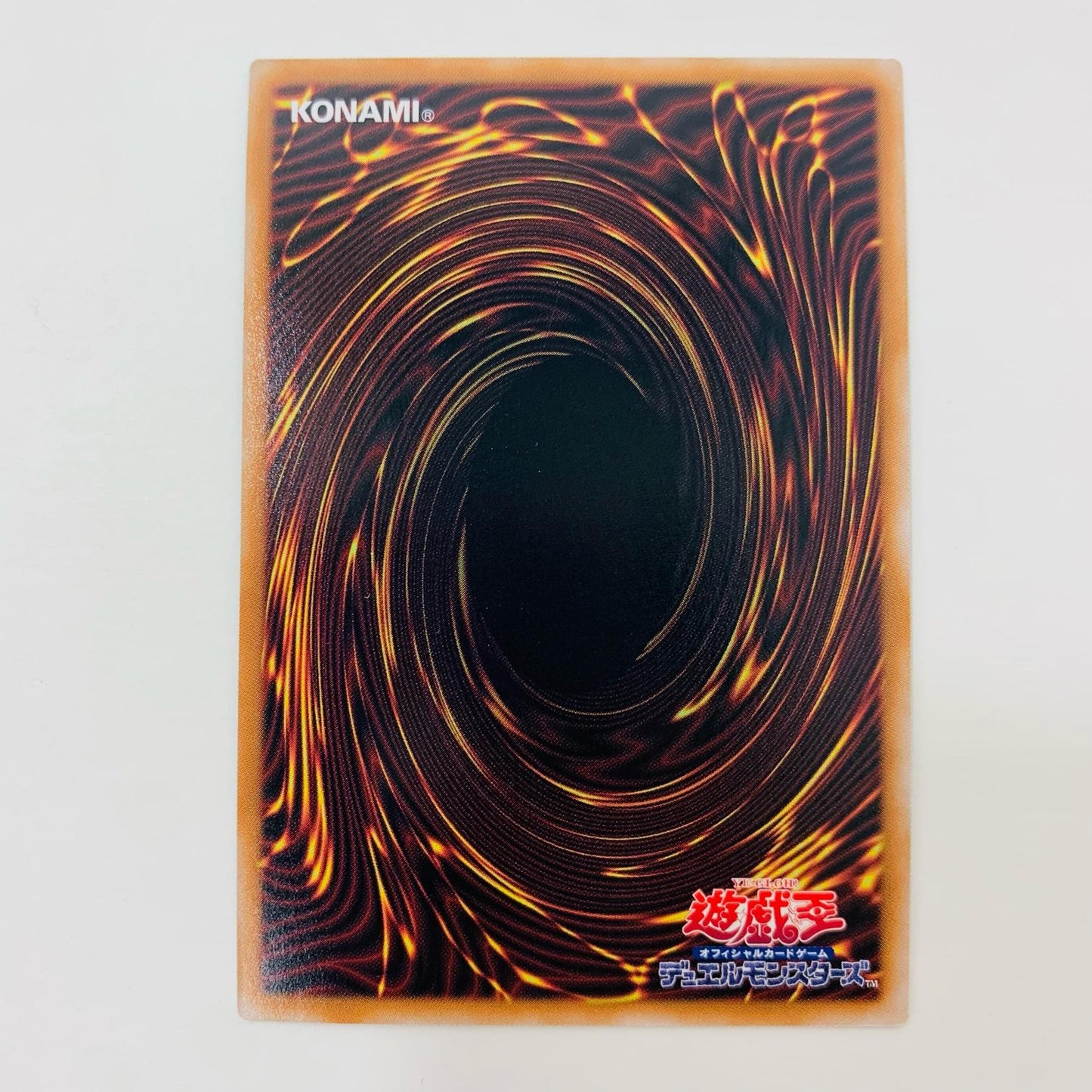【中古】 M∀LICE<P>White Rabbit SR DBCB-JP015 遊戯王OCG デュエルモンスターズ トレーディングカード M∀LICE<P>White Rabbit クロスオーバー・ブレイカーズ DBCB-JP015【飾磨店】
