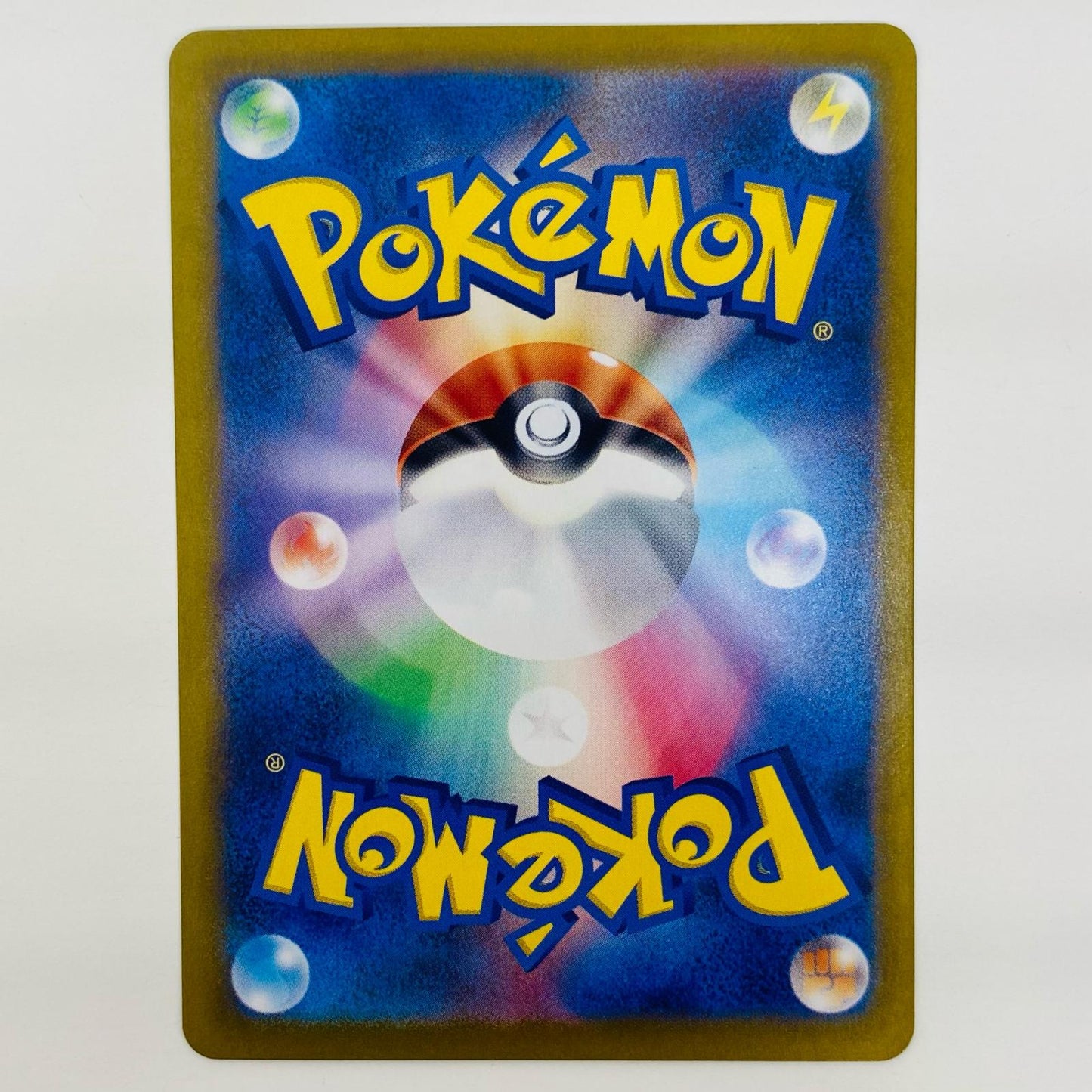 【中古】 ルチアのアピール SAR 091/064