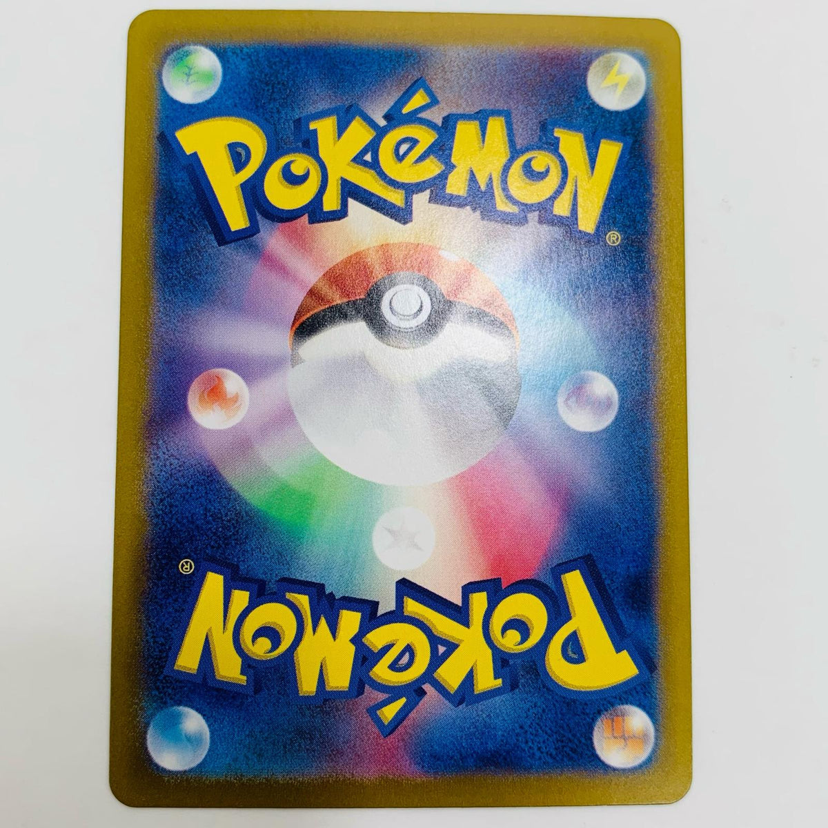 ポケモンカードゲーム 093/064 UR カウンターゲイン UR 093/064 SV7a 強化拡張パック「楽園ドラゴーナ」【飾磨店】