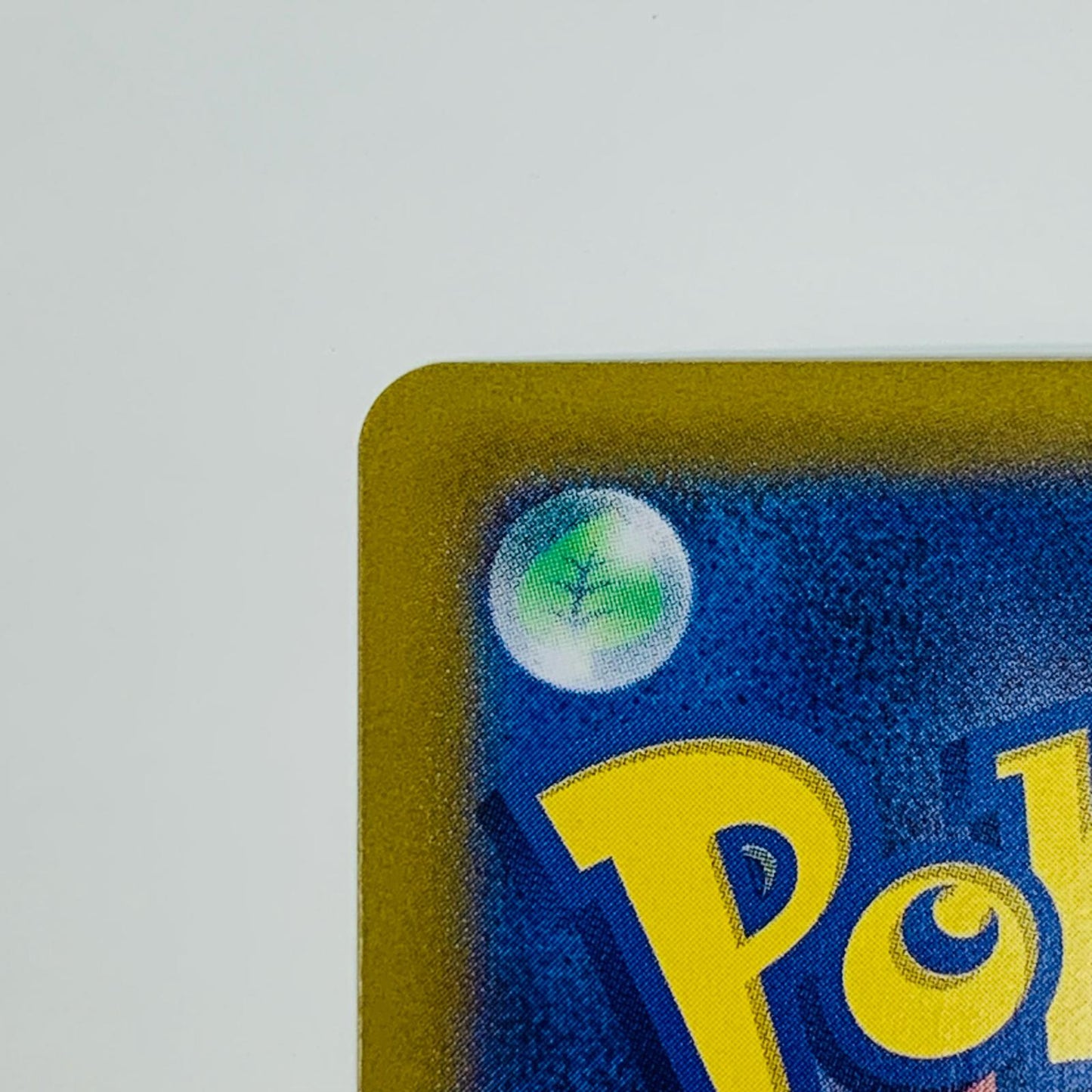 【中古】 ブリジュラスex SAR SV7a-088