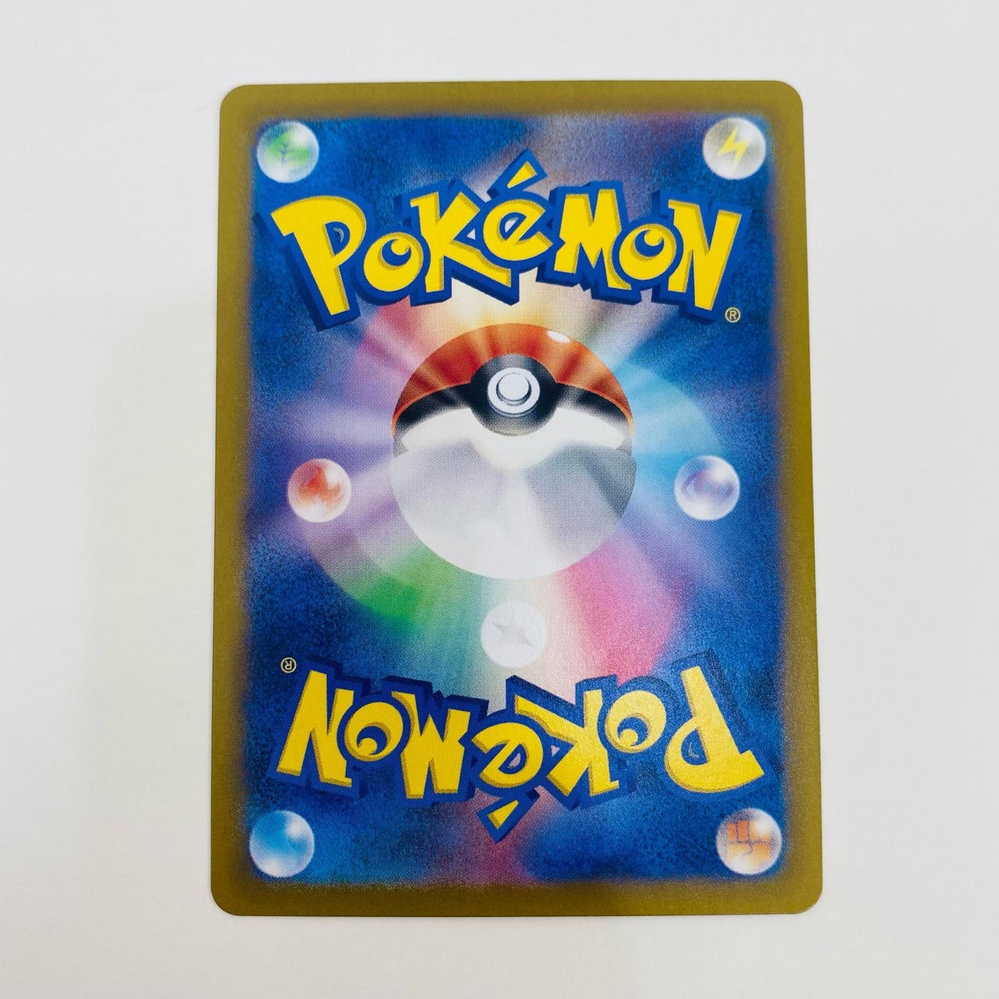 ポケモンカードゲーム 083/064 SR カキツバタ SR 083/064 SV7a 強化拡張パック「楽園ドラゴーナ」【飾磨店】【代金引換不可・日時指定不可】【ポスト投函】