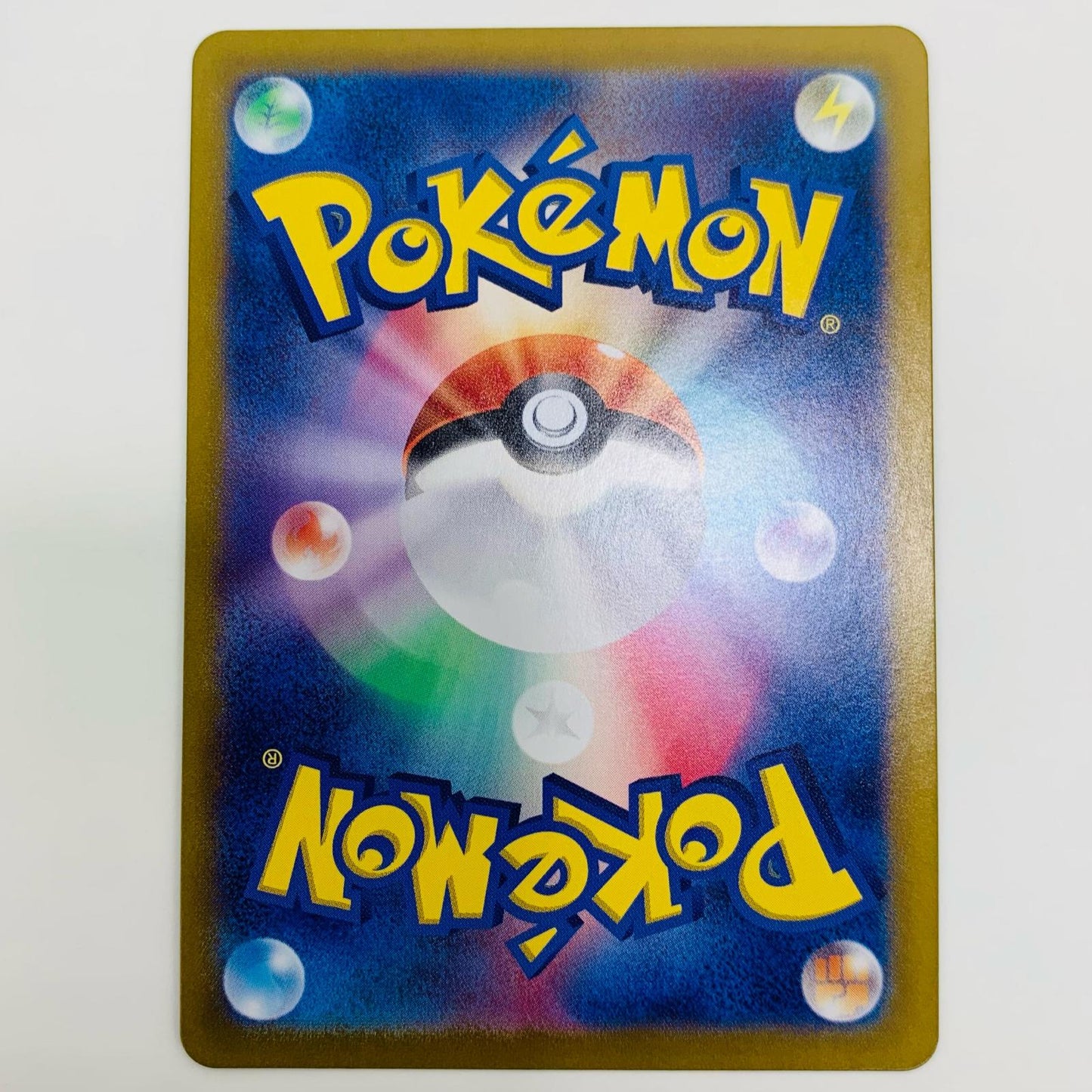 Black Kyurem ex SR 077/064