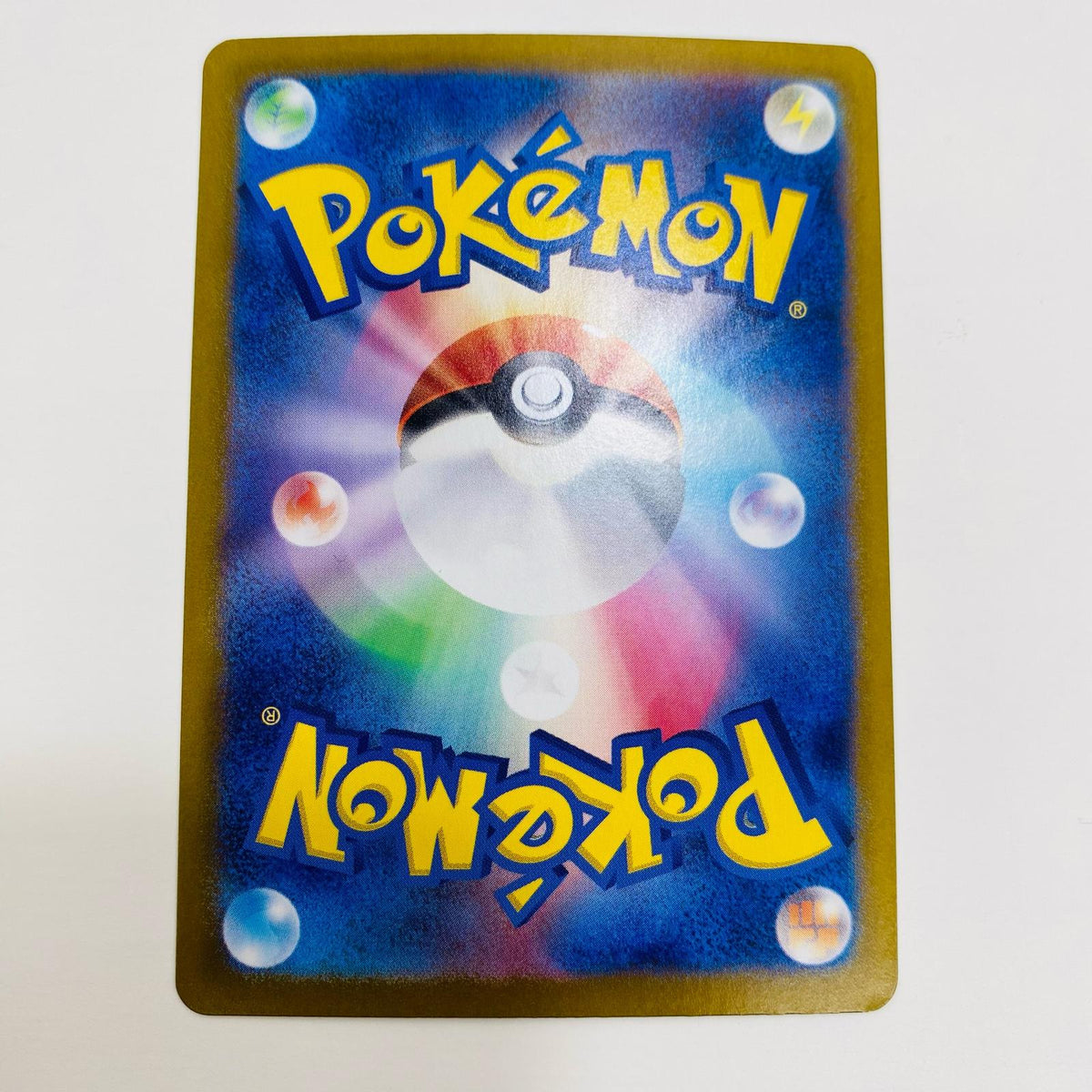 ポケモンカードゲーム 081/064 SR アローラナッシーex SR 081/064 SV7a 強化拡張パック「楽園ドラゴーナ」【飾磨店】【代金引換不可・日時指定不可】【ポスト投函】