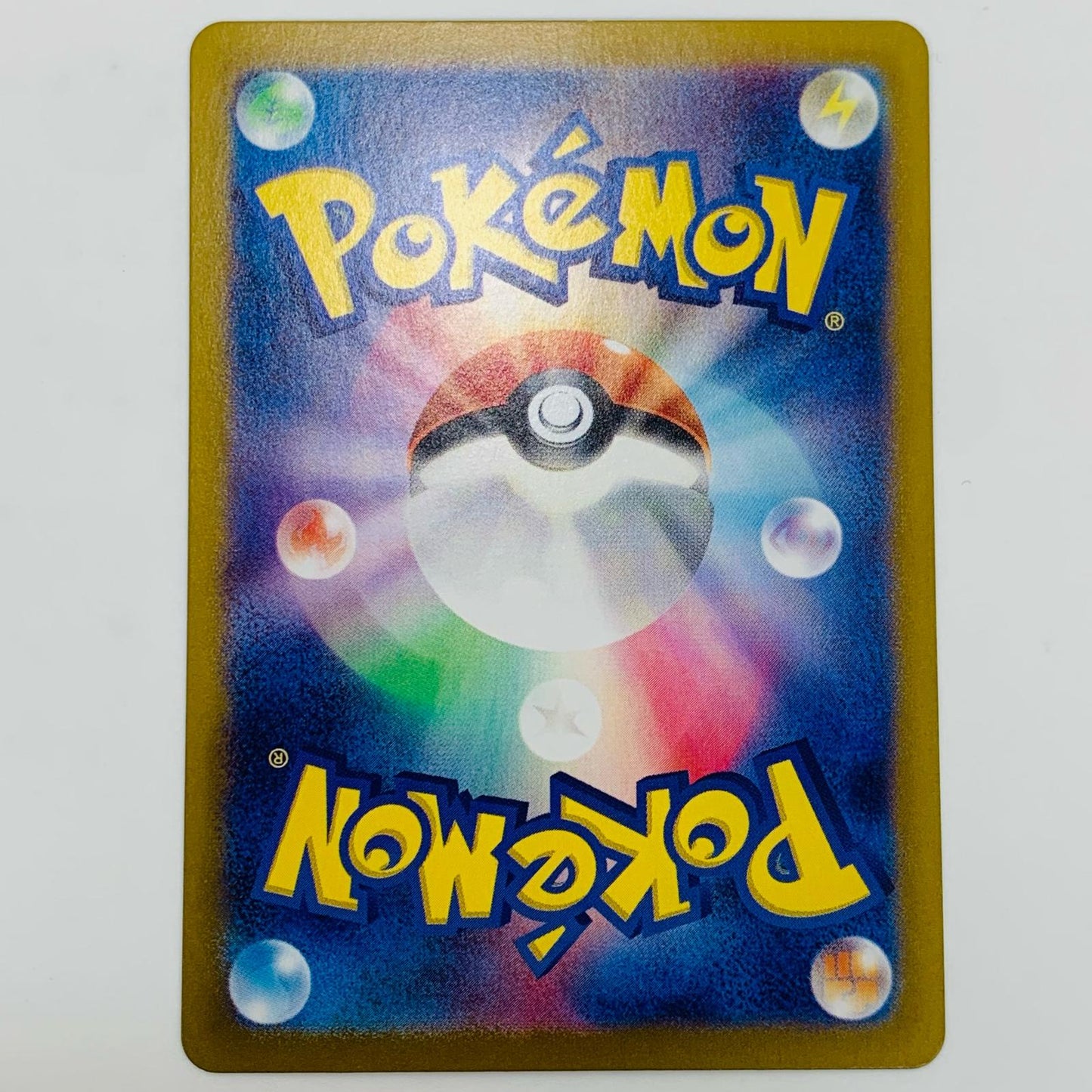 ポケモンカードゲーム 079/064 SR フライゴンex SR 079/064 SV7a 強化拡張パック「楽園ドラゴーナ」【飾磨店】【代金引換不可・日時指定不可】【ポスト投函】