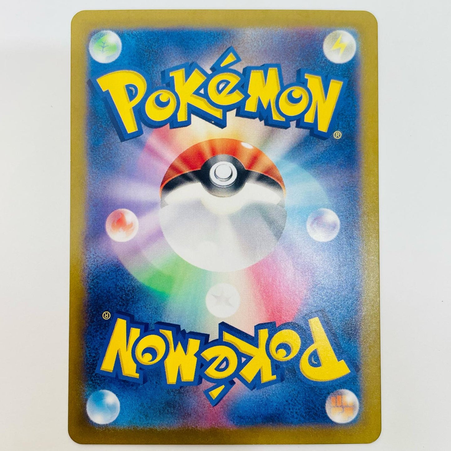 ポケモンカードゲーム 065/064 AR タマタマ AR 065/064 SV7a 強化拡張パック「楽園ドラゴーナ」【飾磨店】【代金引換不可・日時指定不可】【ポスト投函】