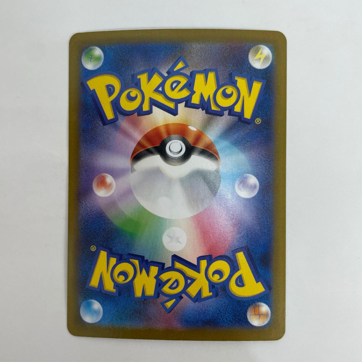 ポケモンカードゲーム 073/064 AR エアームド AR 073/064 SV7a 強化拡張パック「楽園ドラゴーナ」【飾磨店】